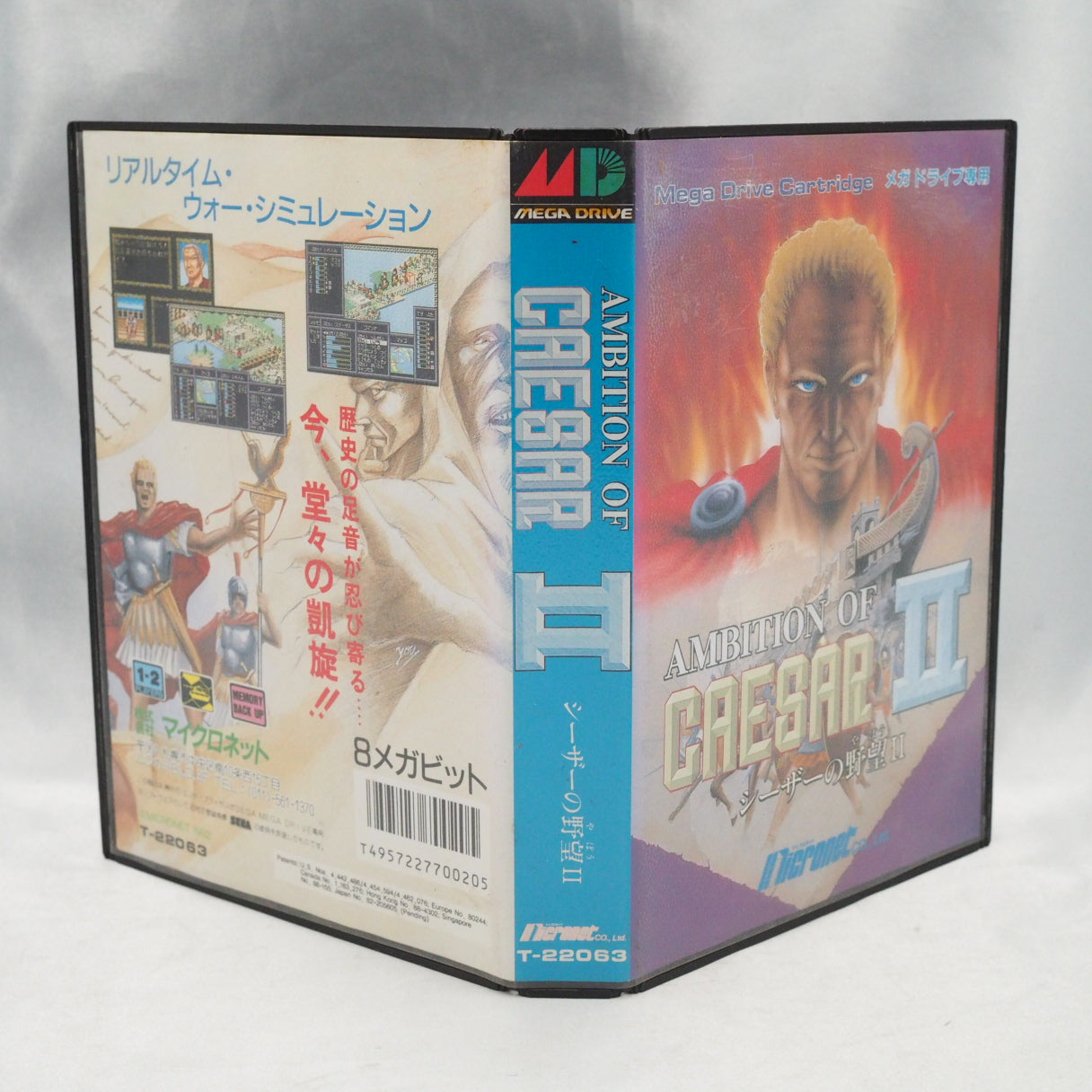 Used AMBITION OF CAESAR 2 - Tested & Working