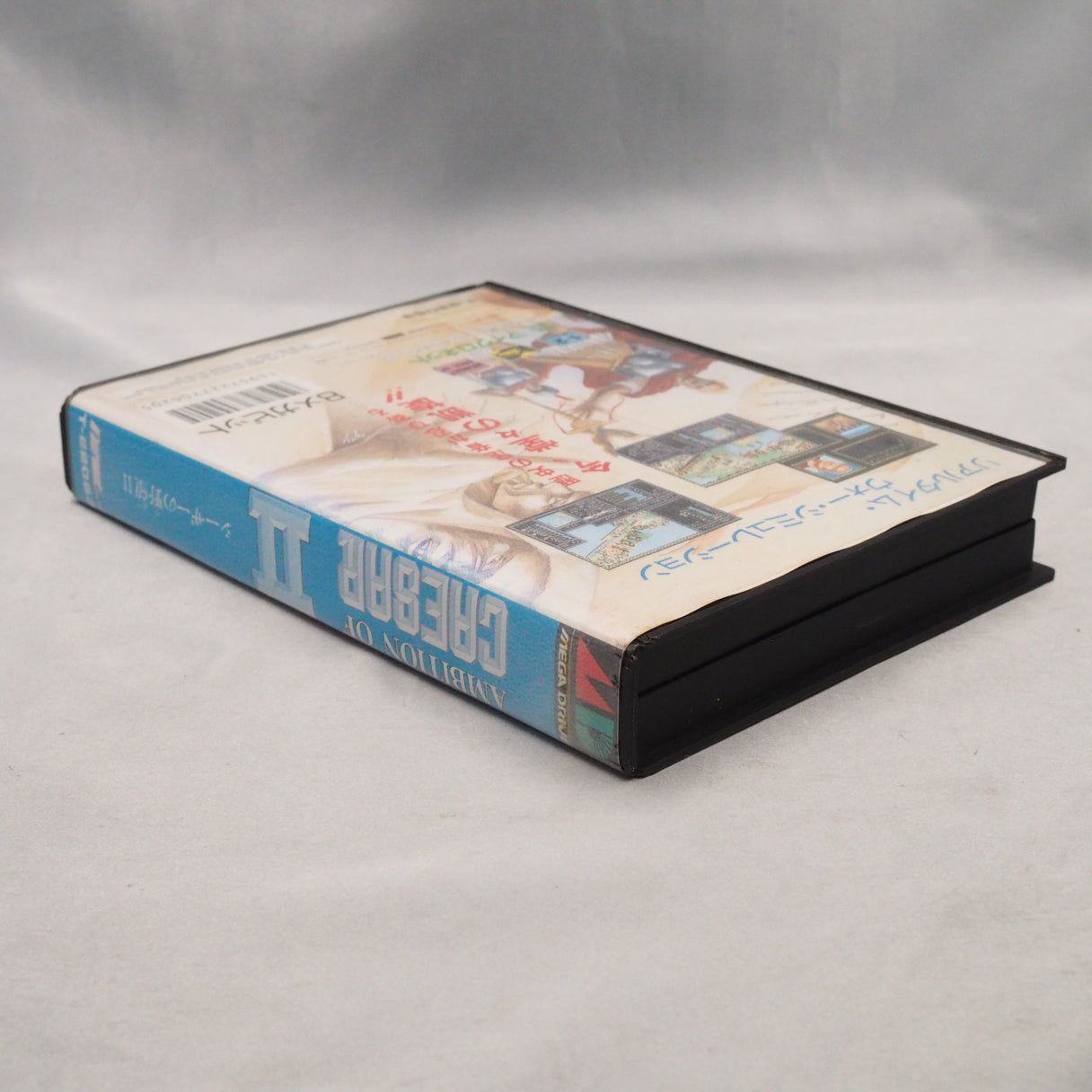 Used AMBITION OF CAESAR 2 - Tested & Working