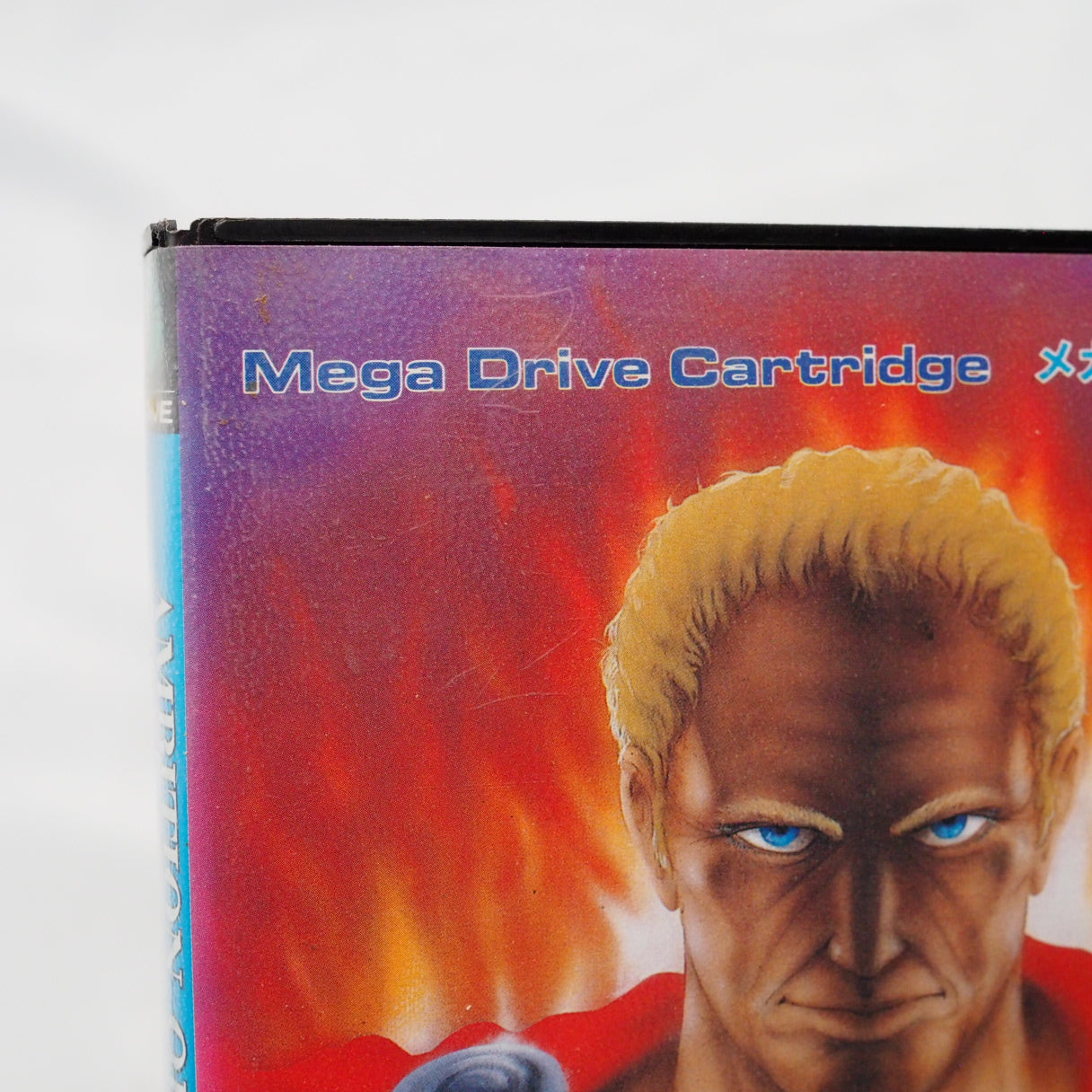 Used AMBITION OF CAESAR 2 - Tested & Working