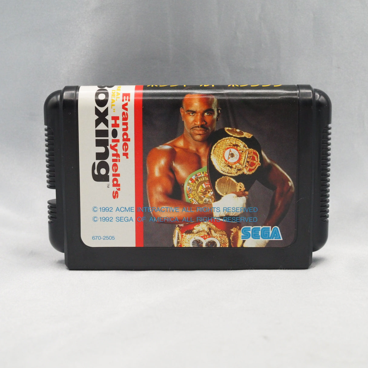 Used HOLYFIELD'S BOXING - Tested & Working