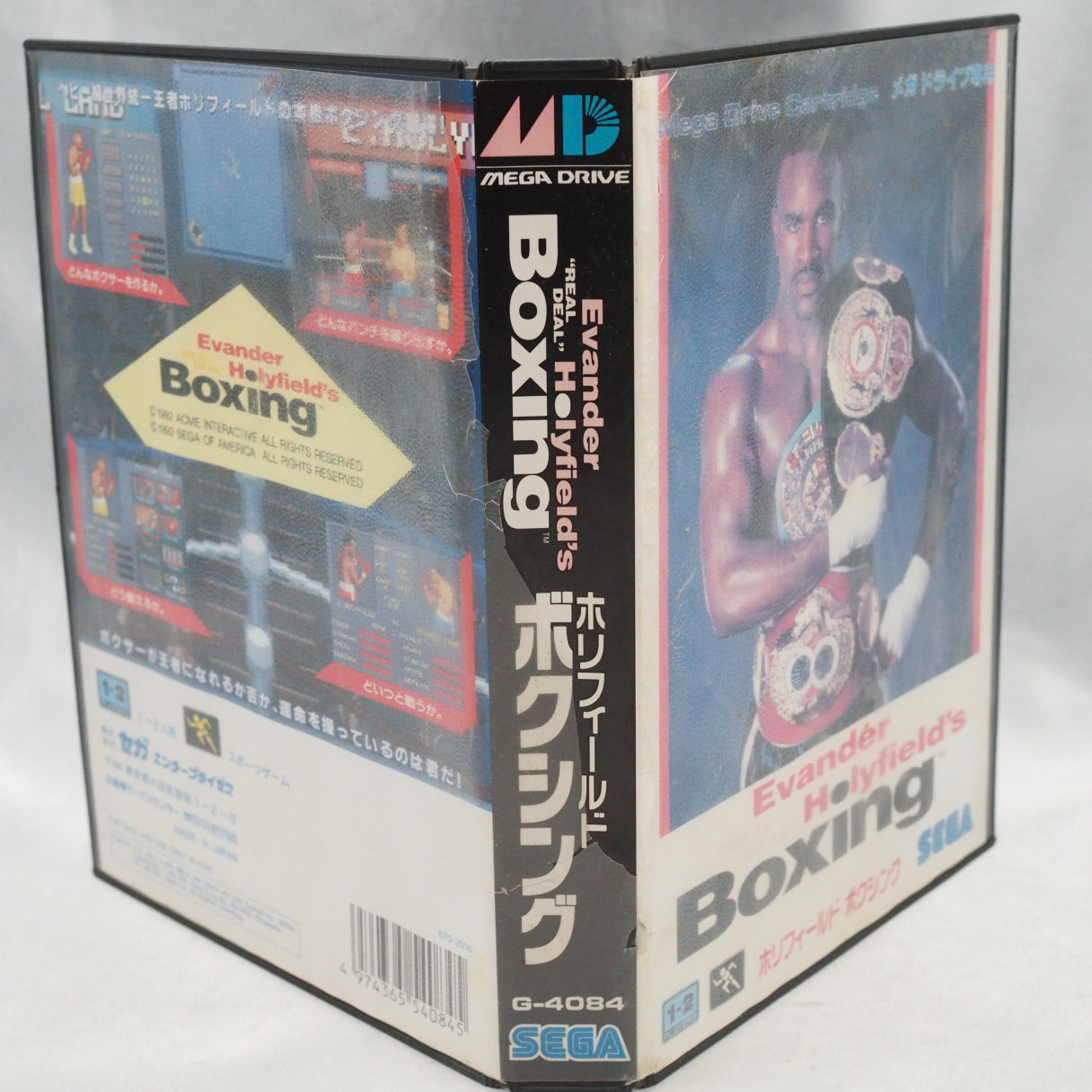 Used HOLYFIELD'S BOXING - Tested & Working