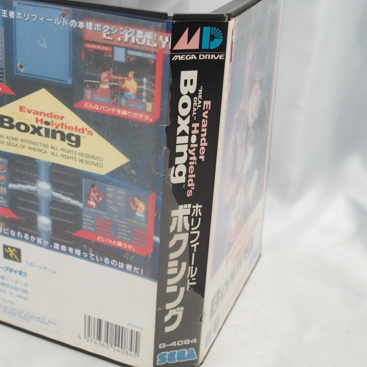 Used HOLYFIELD'S BOXING - Tested & Working