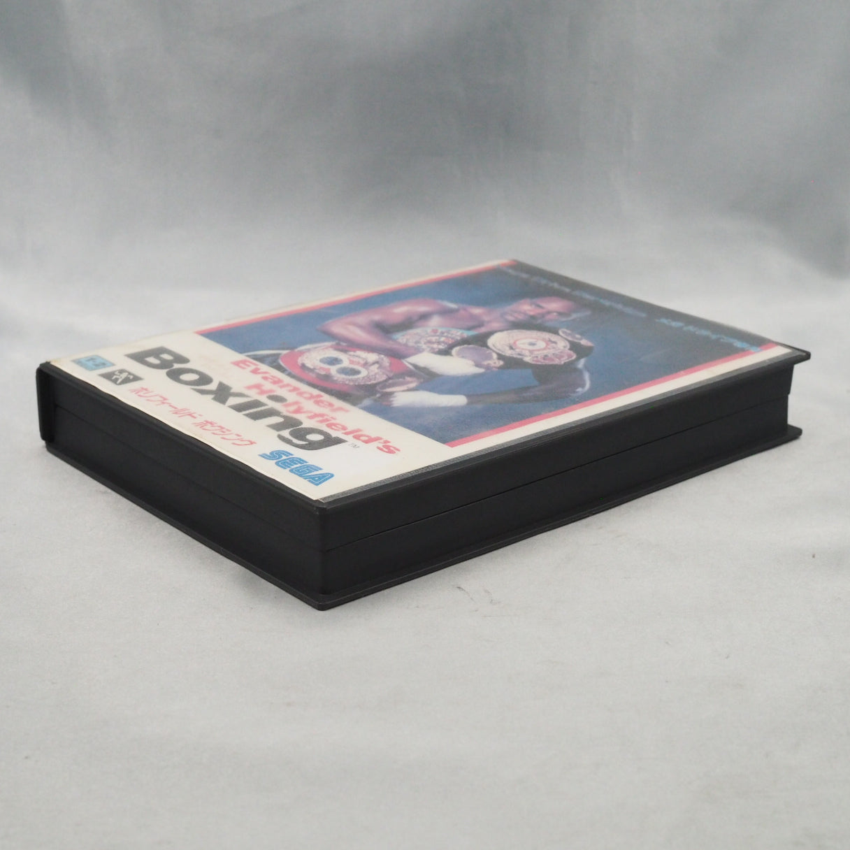 Used HOLYFIELD'S BOXING - Tested & Working