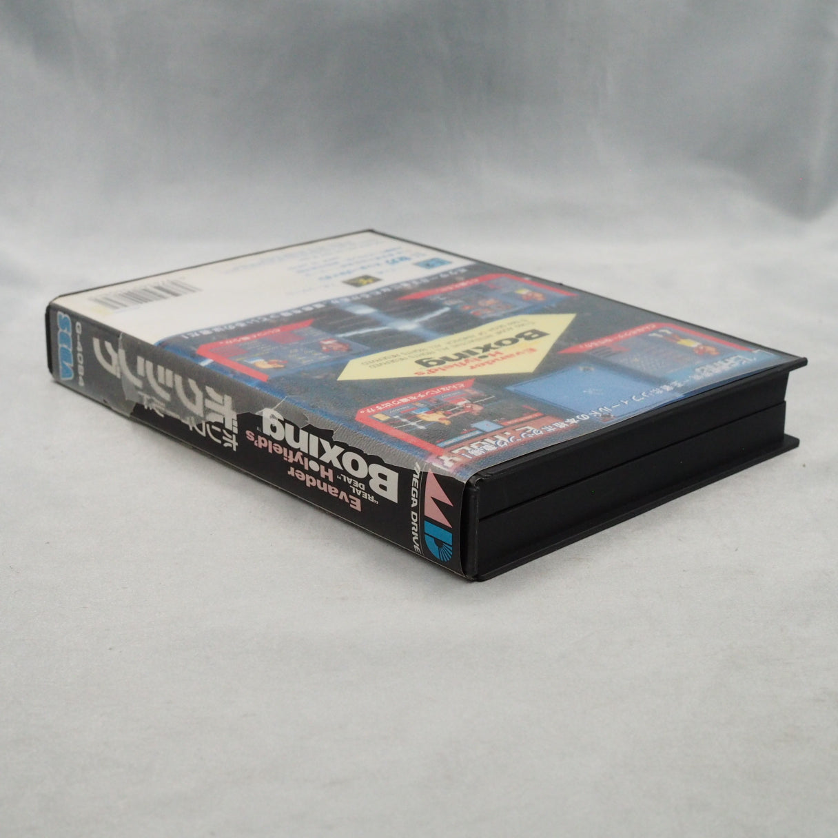 Used HOLYFIELD'S BOXING - Tested & Working