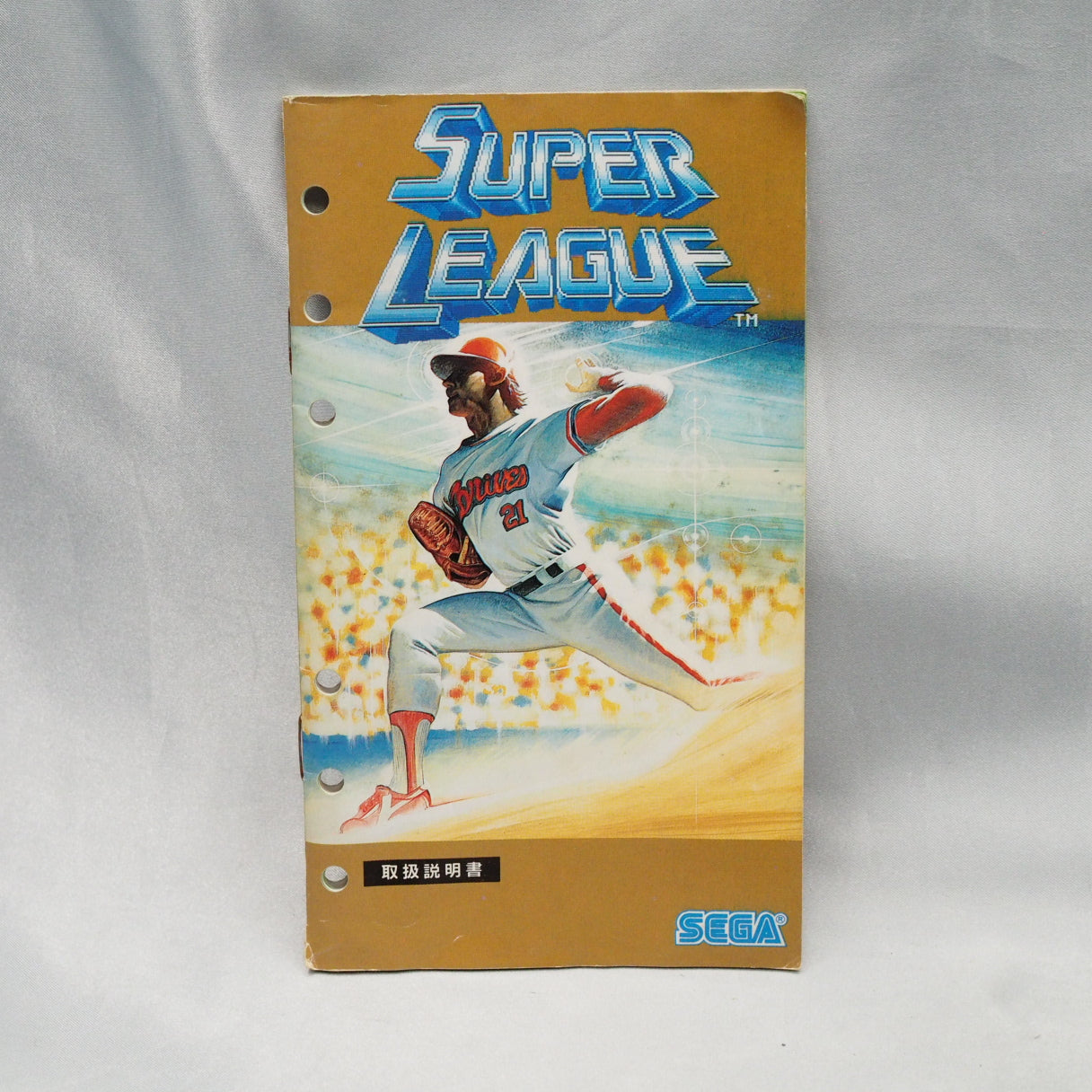 Used SUPER LEAGUE - Tested & Working