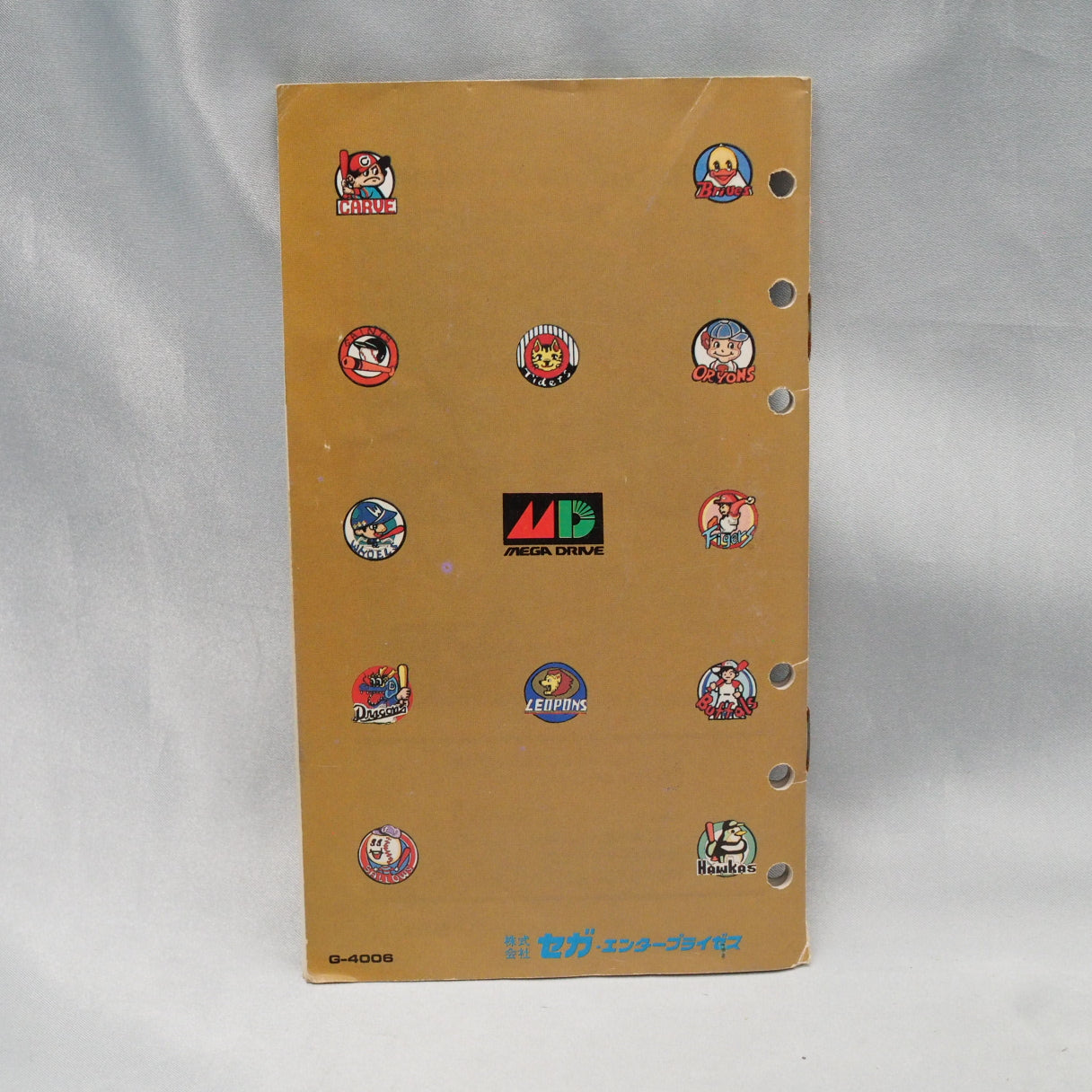 Used SUPER LEAGUE - Tested & Working