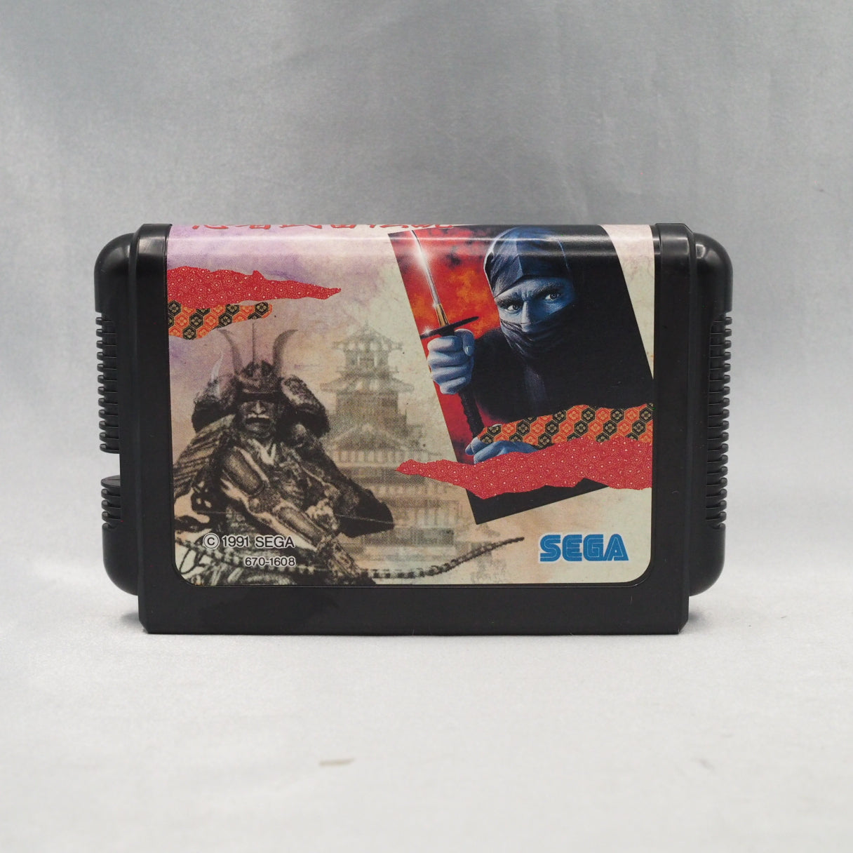 Used NINJA BURAI DENSETSU - Tested & Working