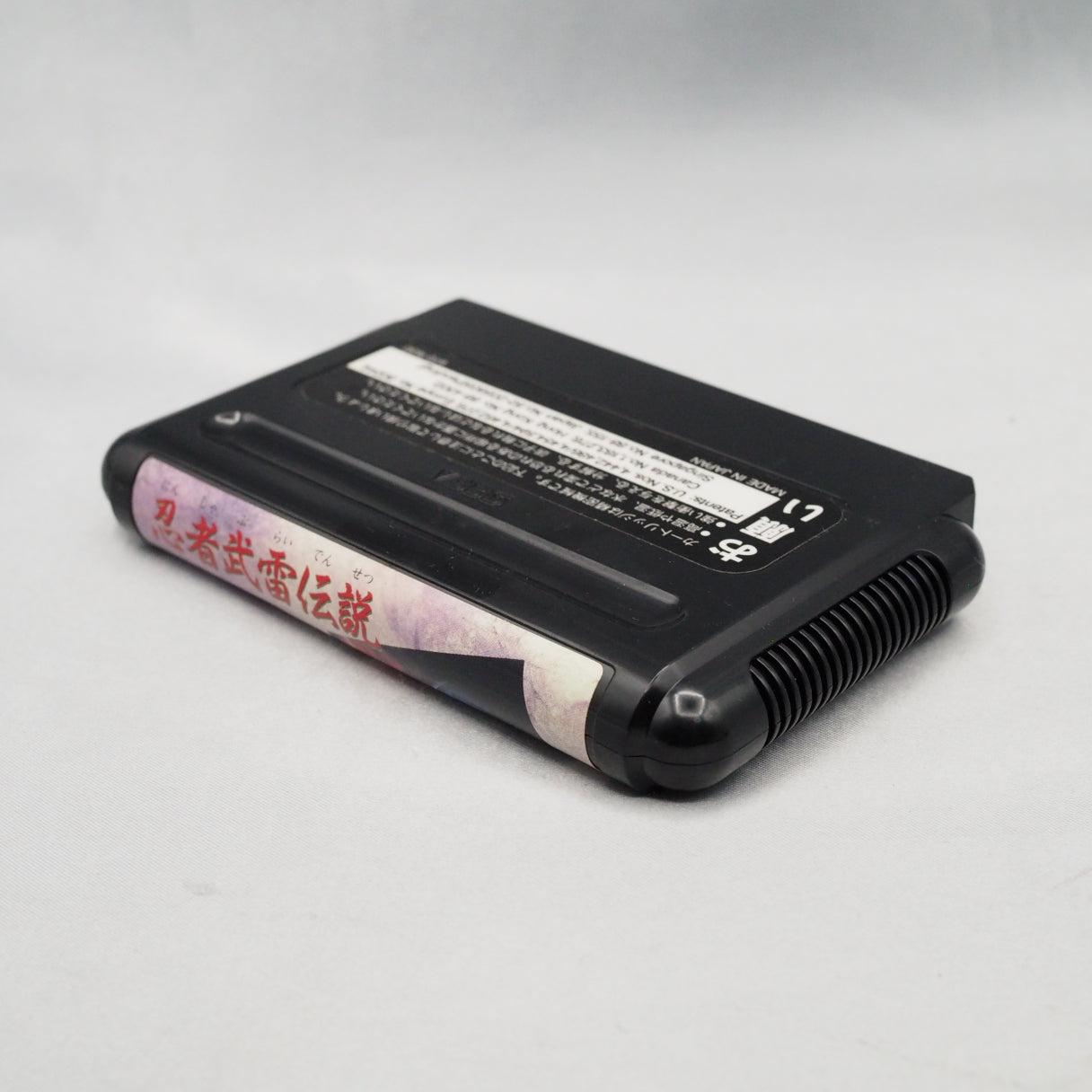 Used NINJA BURAI DENSETSU - Tested & Working
