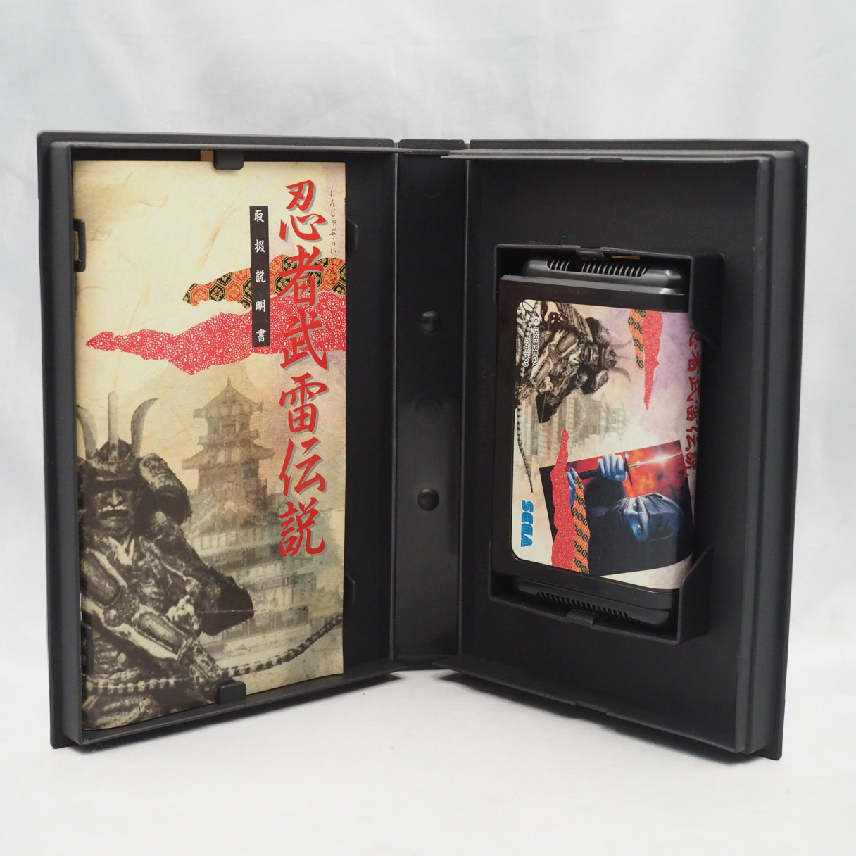 Used NINJA BURAI DENSETSU - Tested & Working
