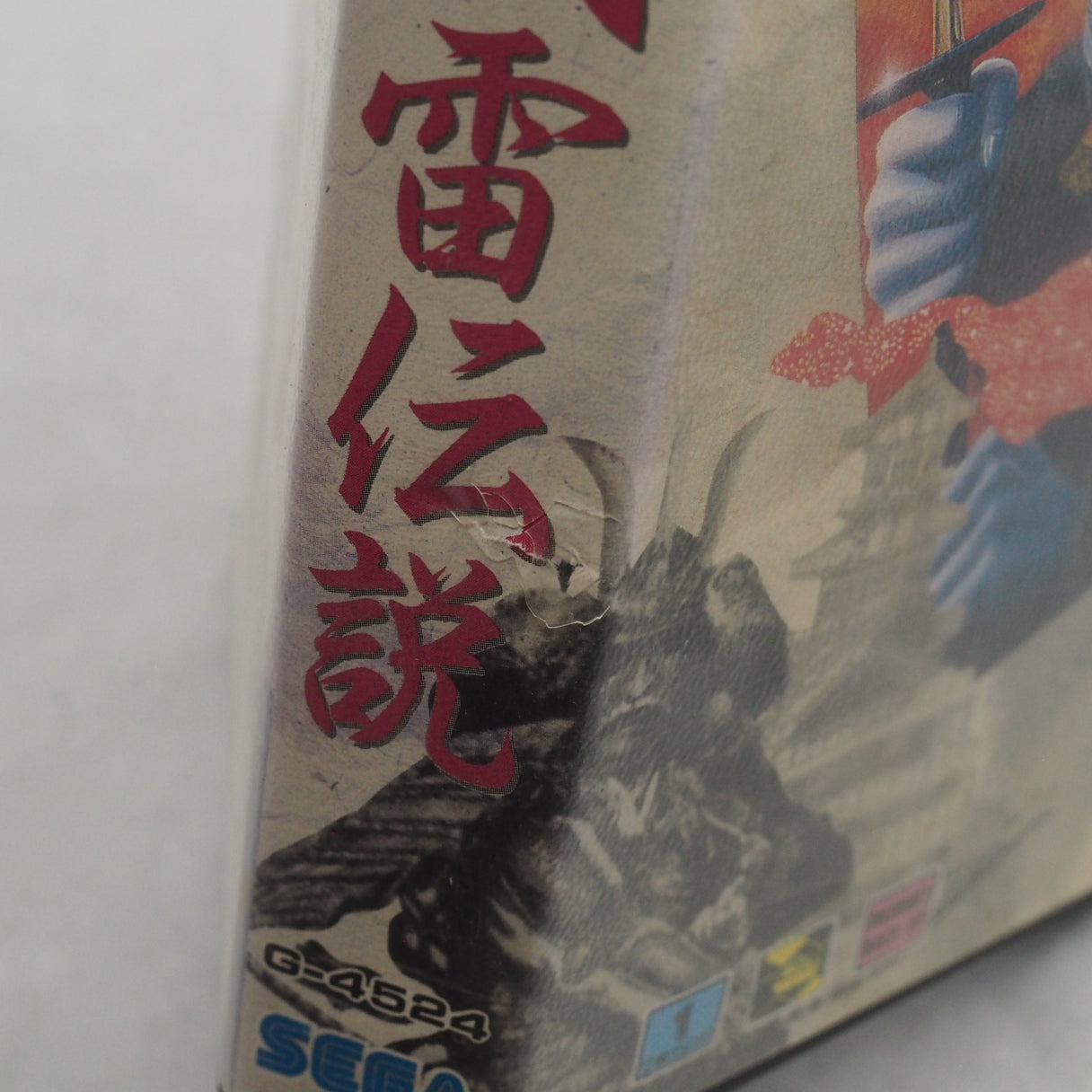 Used NINJA BURAI DENSETSU - Tested & Working