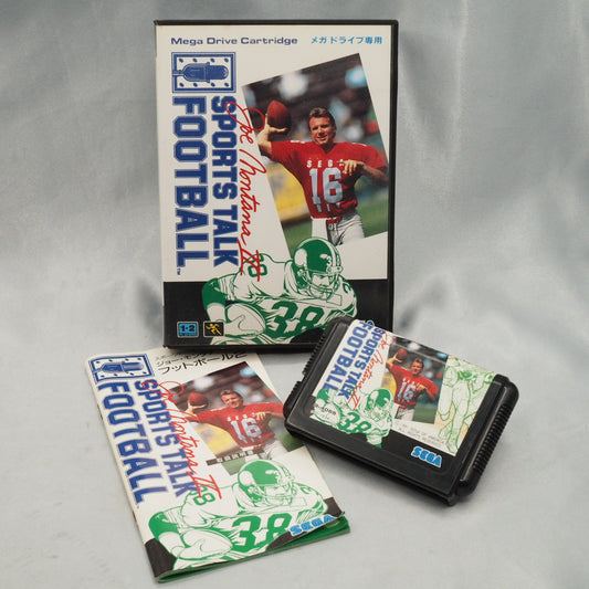 Used JOE MONTANA FOOT BALL 2 - Tested & Working