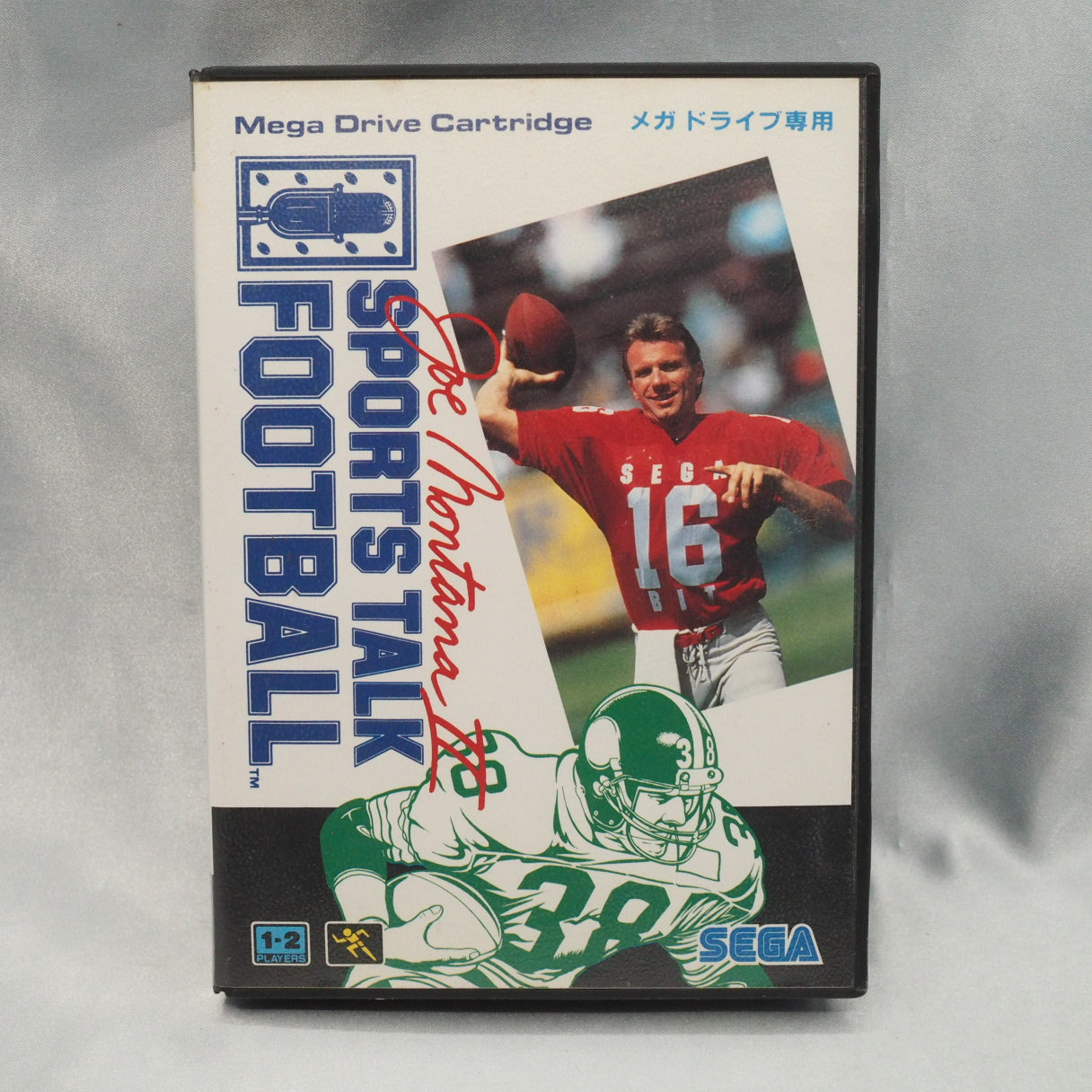 Used JOE MONTANA FOOT BALL 2 - Tested & Working