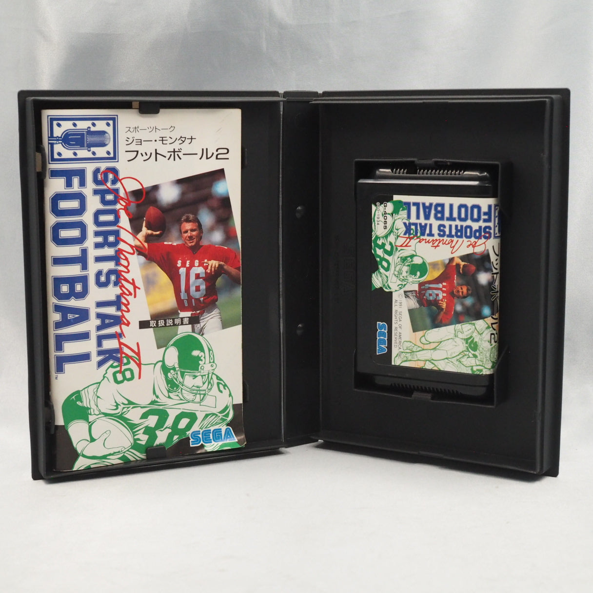 Used JOE MONTANA FOOT BALL 2 - Tested & Working