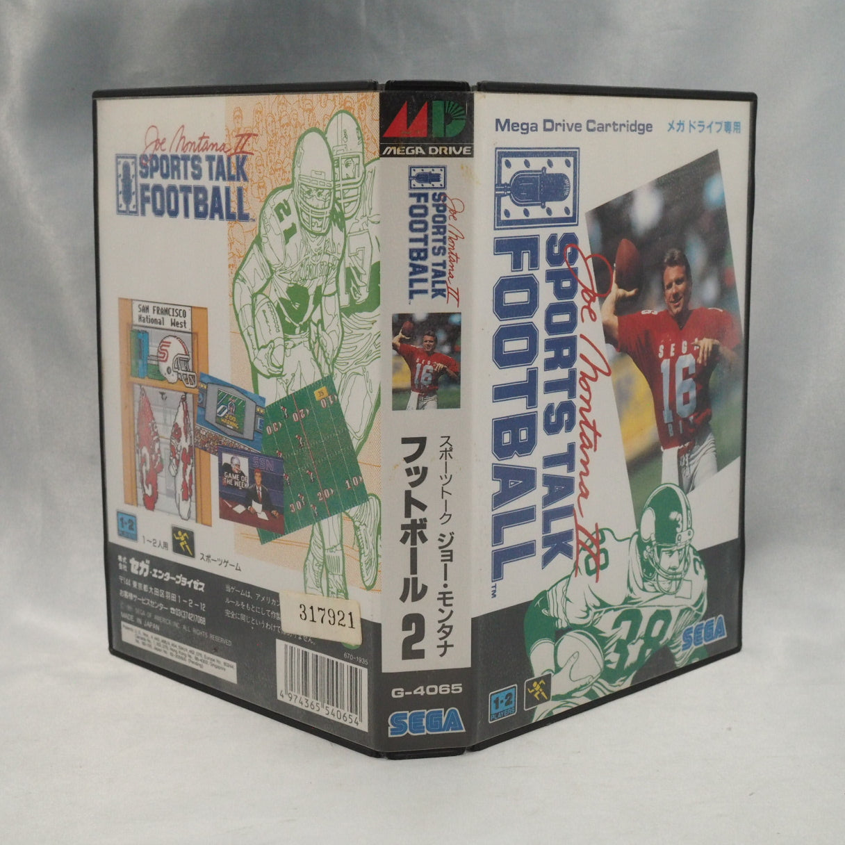 Used JOE MONTANA FOOT BALL 2 - Tested & Working