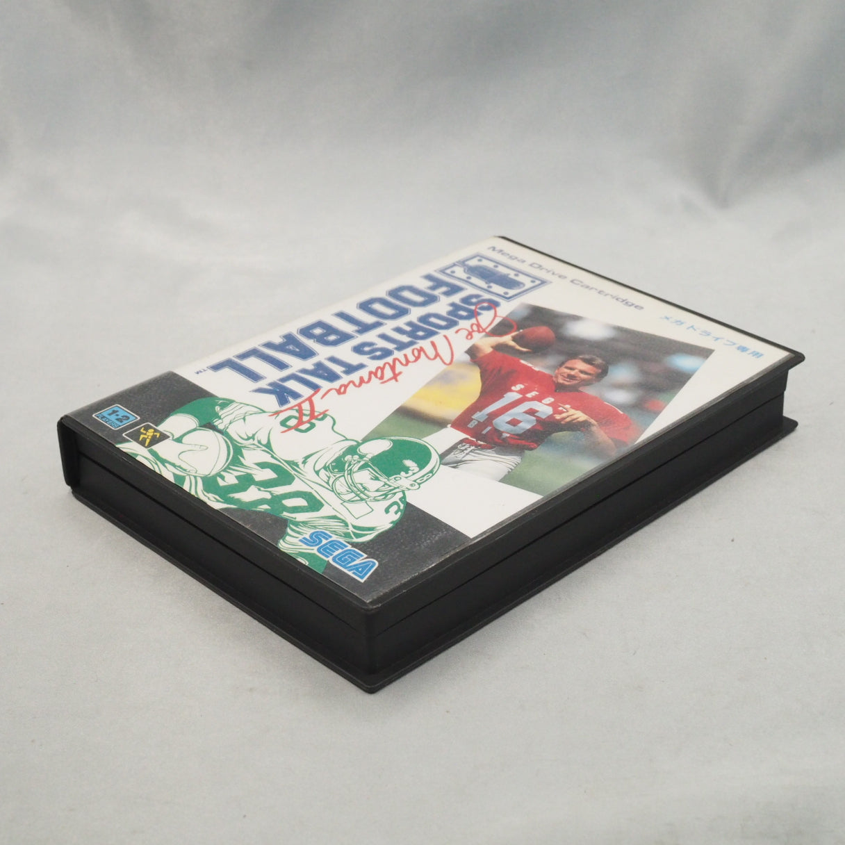 Used JOE MONTANA FOOT BALL 2 - Tested & Working