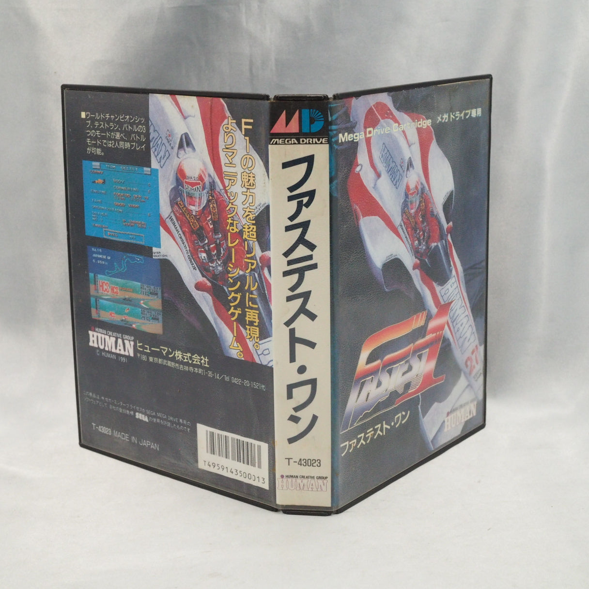 Used FASTEST ONE 1 - Tested & Working