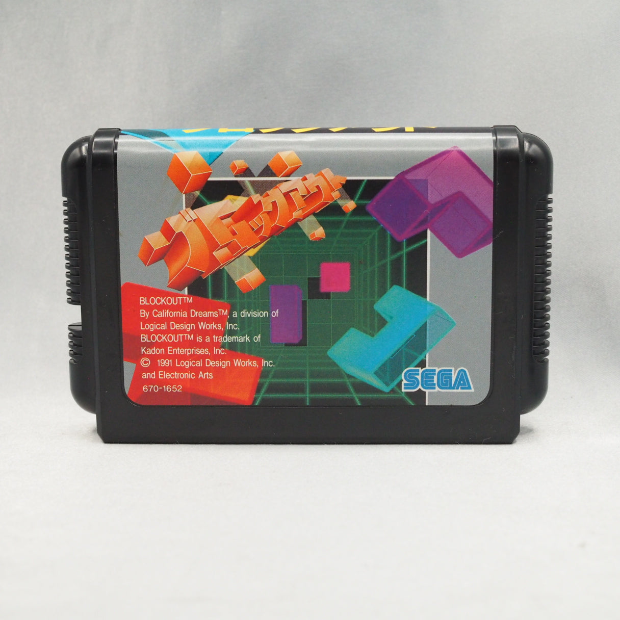 Used BLOCK OUT - Tested & Working
