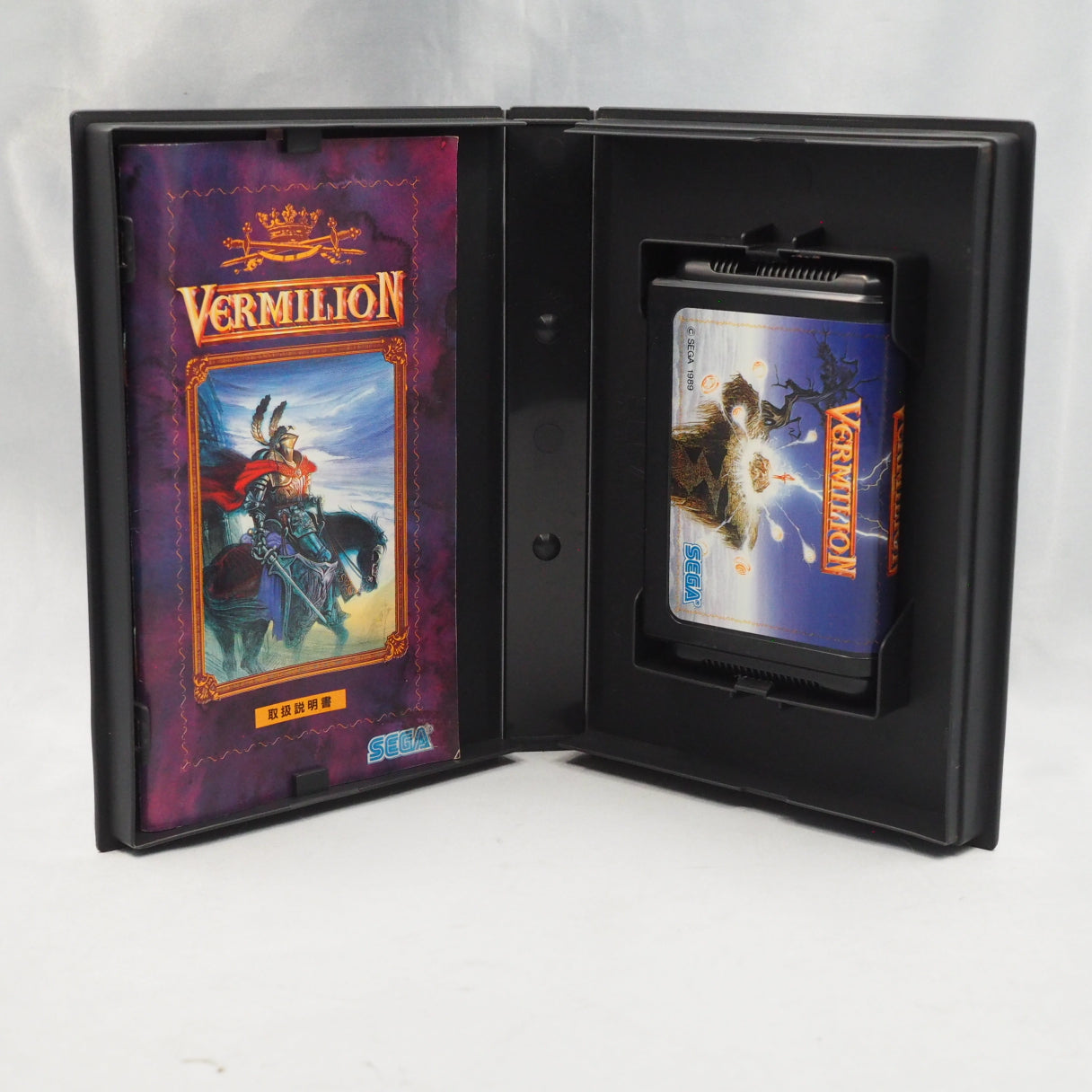 Used VERMILION - Tested & Working