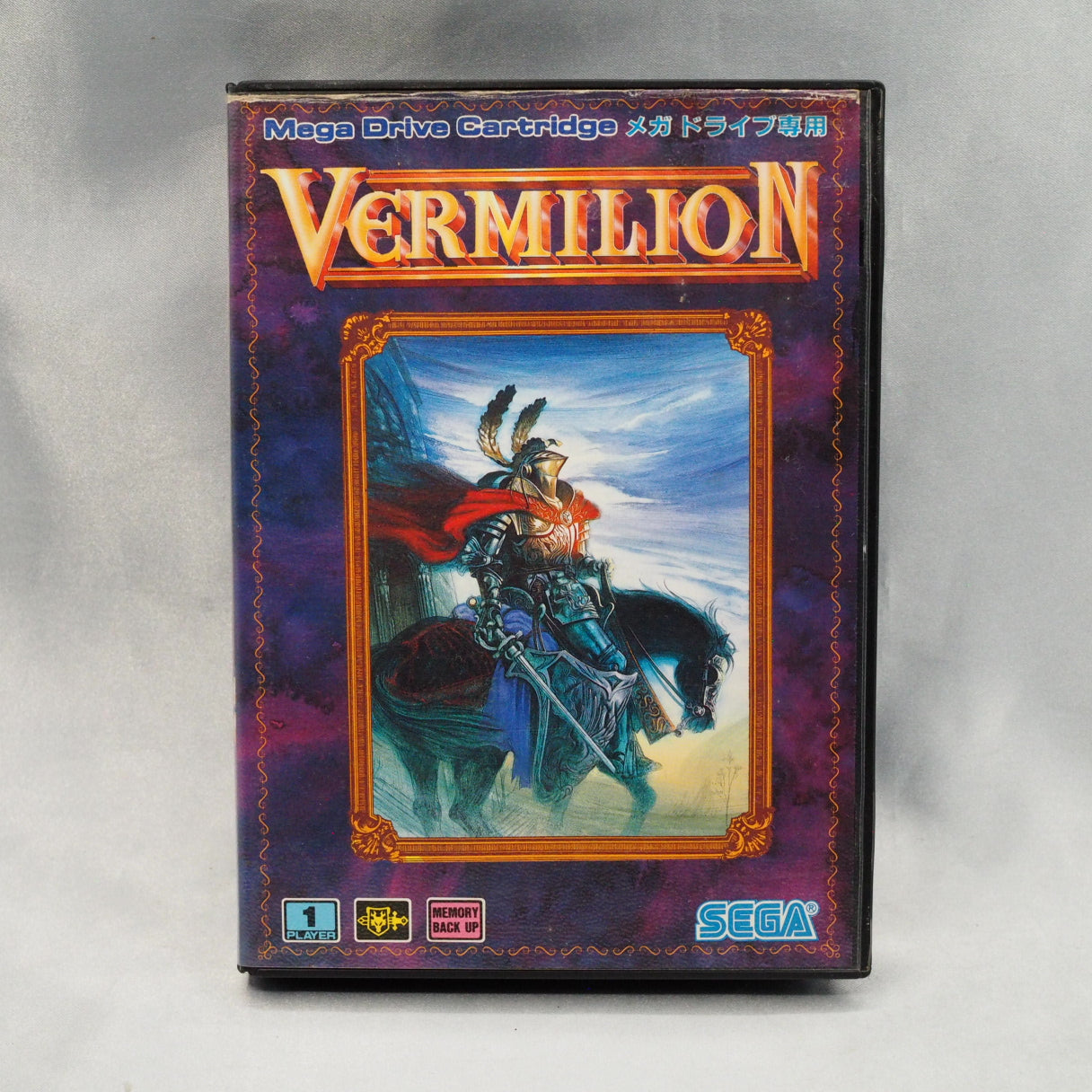 Used VERMILION - Tested & Working