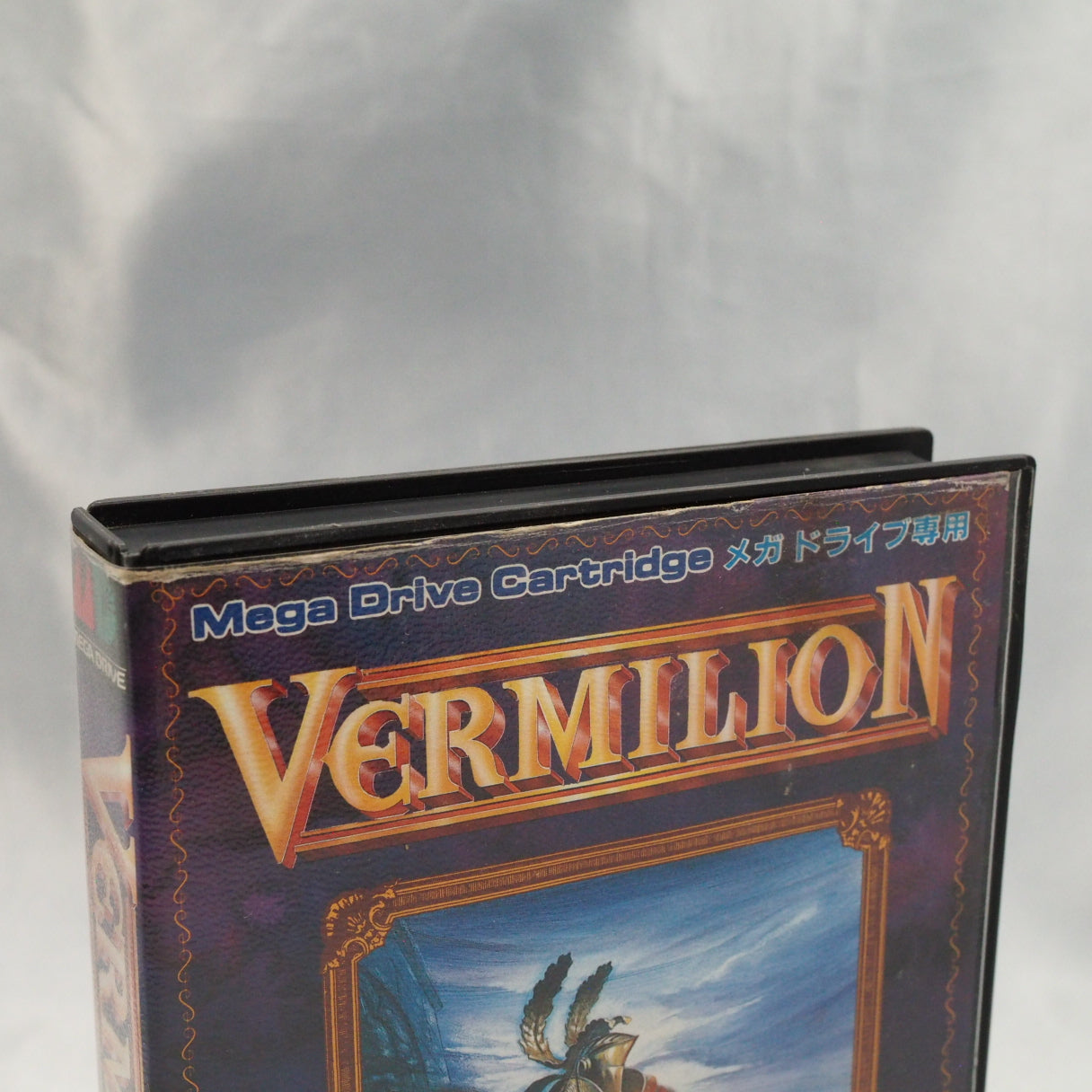 Used VERMILION - Tested & Working
