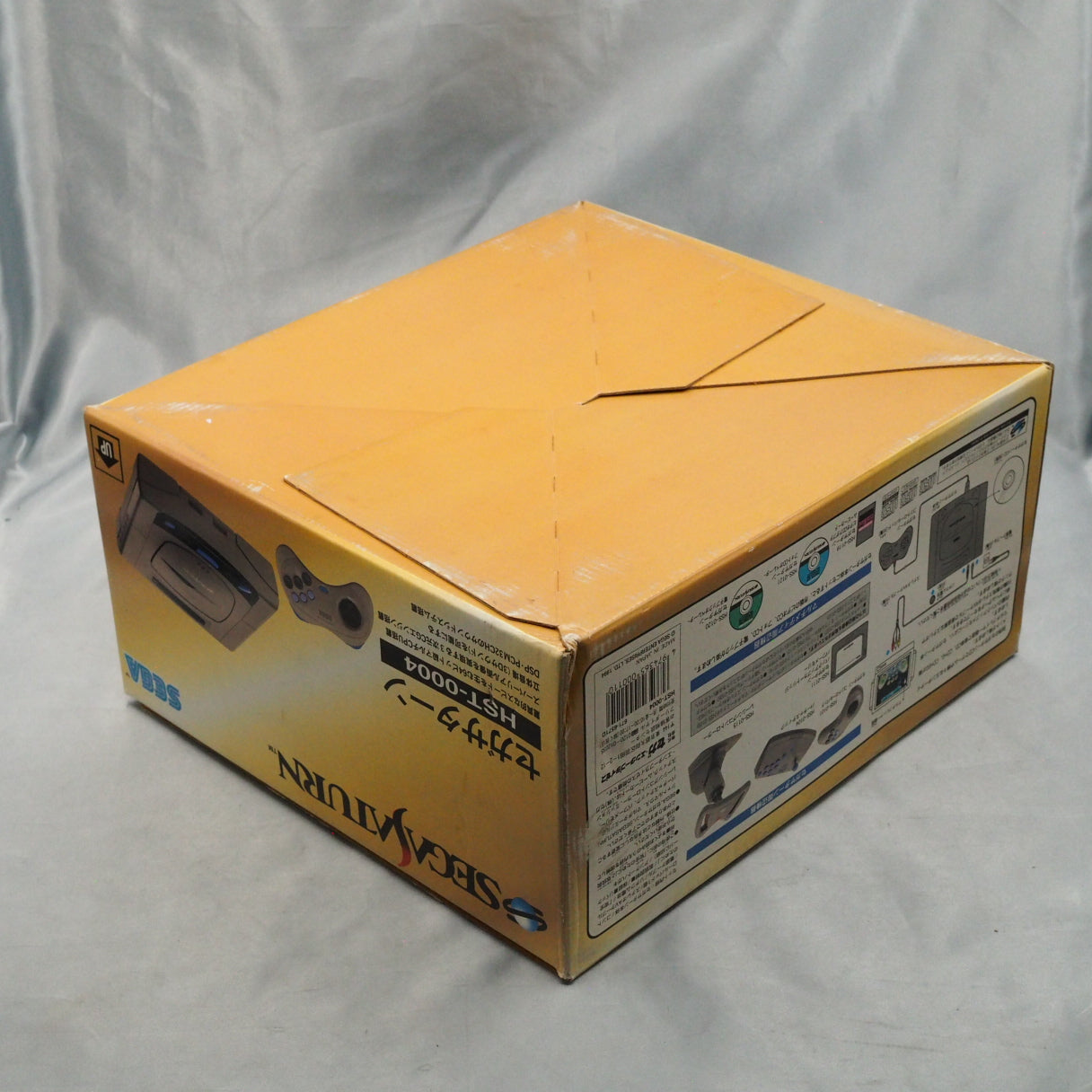 Used SEGA SATURN Console system Gray HST-3210 Boxed - Tested & Working