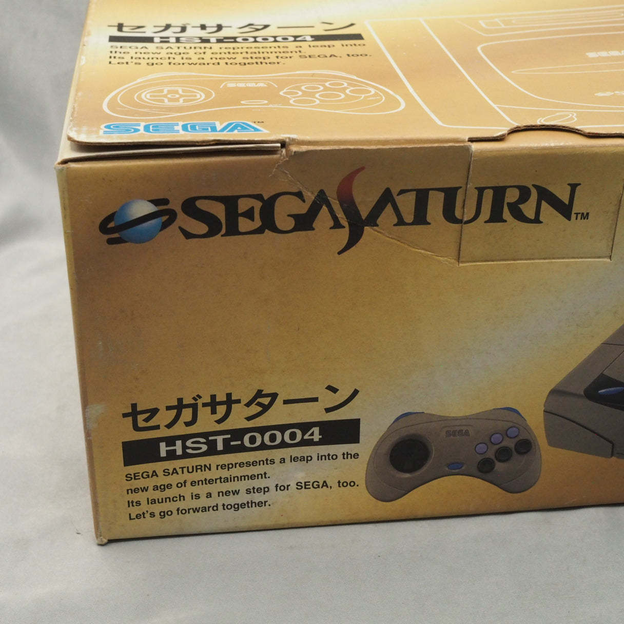 Used SEGA SATURN Console system Gray HST-3210 Boxed - Tested & Working
