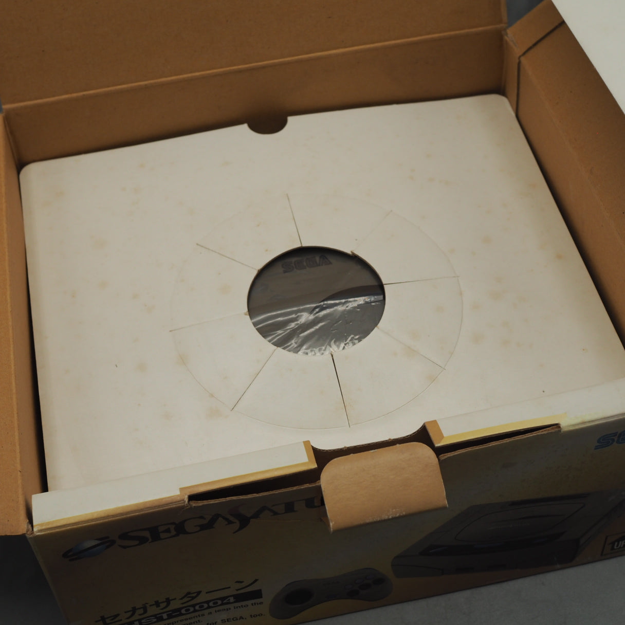 Used SEGA SATURN Console system Gray HST-3210 Boxed - Tested & Working