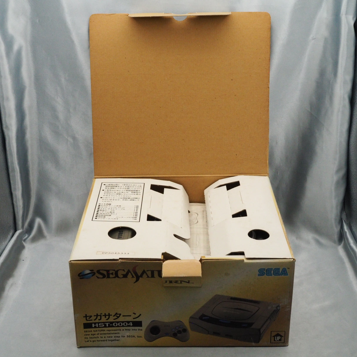 Used SEGA SATURN Console system Gray HST-3210 Boxed - Tested & Working