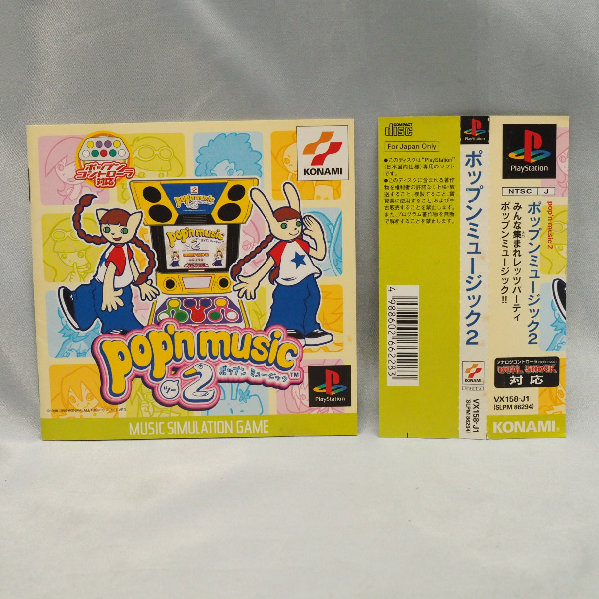 Used POP'N MUSIC 2 - Tested & Working