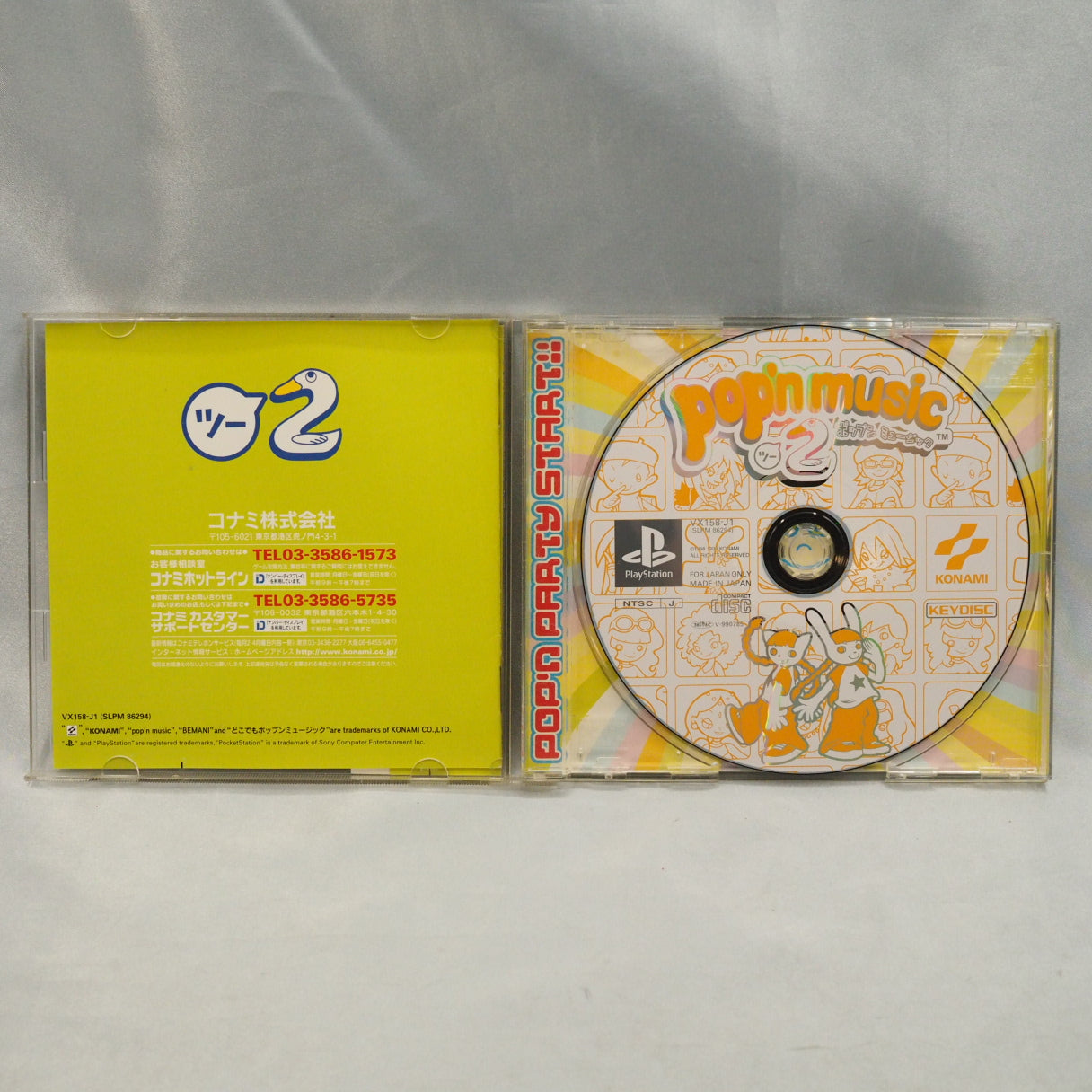 Used POP'N MUSIC 2 - Tested & Working