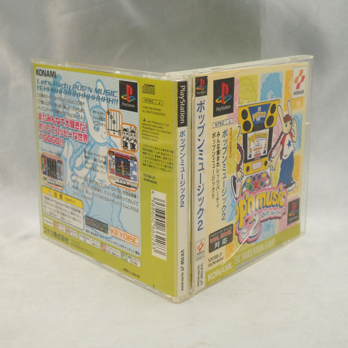 Used POP'N MUSIC 2 - Tested & Working
