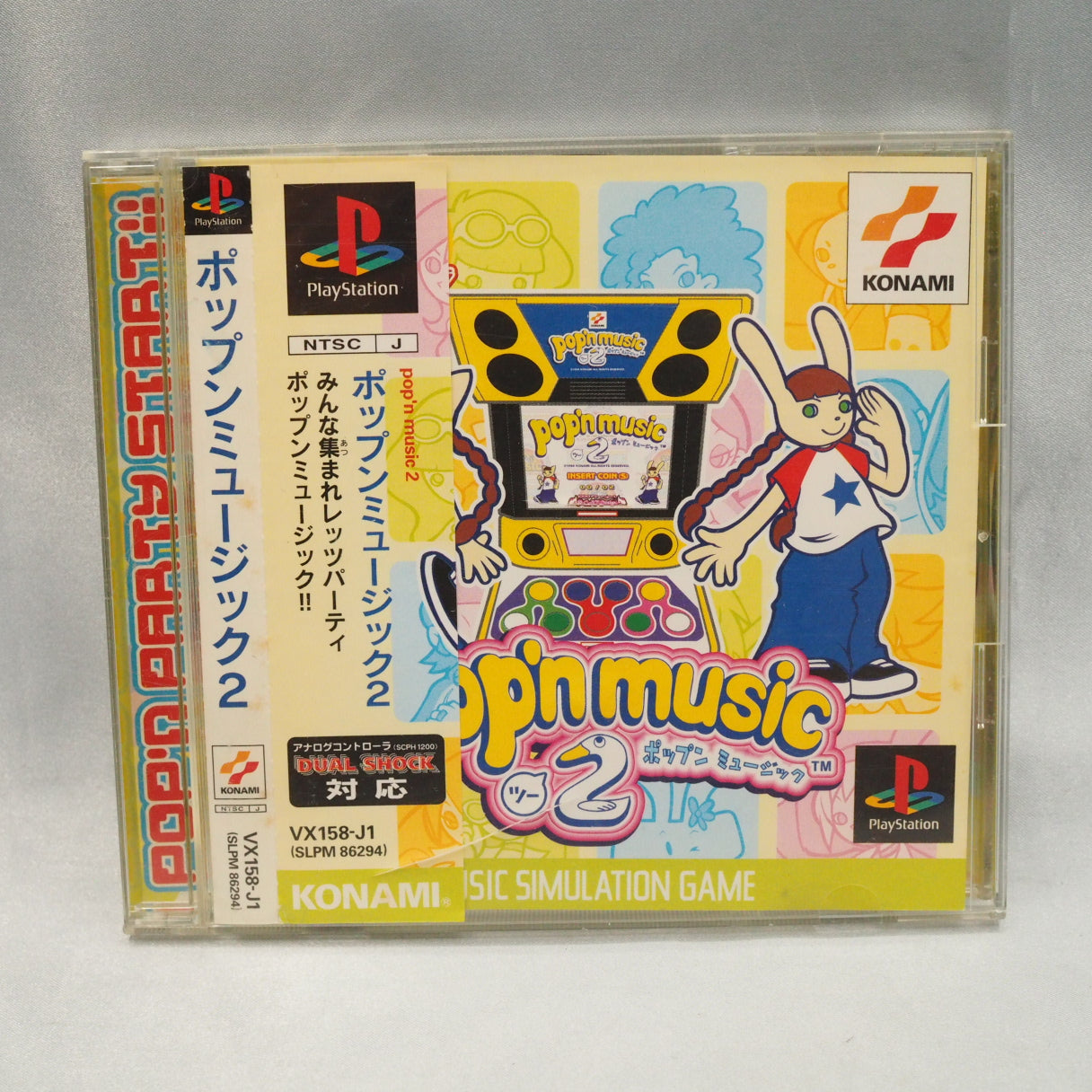 Used POP'N MUSIC 2 - Tested & Working