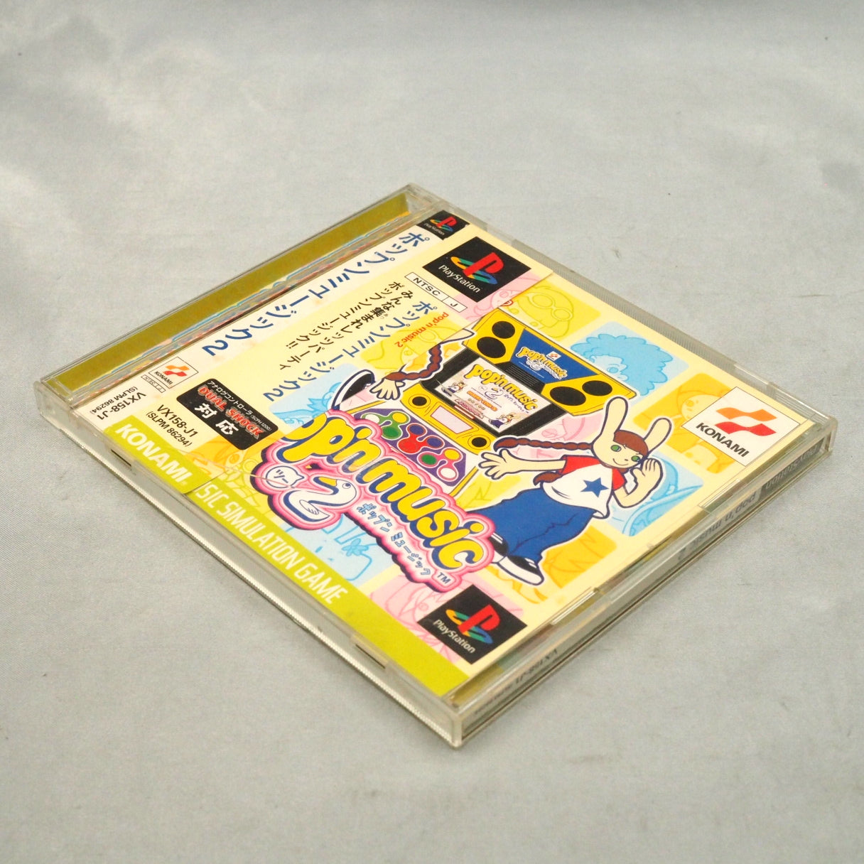 Used POP'N MUSIC 2 - Tested & Working