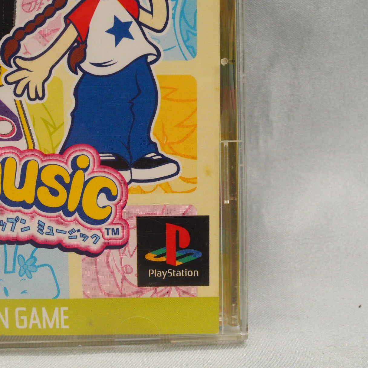 Used POP'N MUSIC 2 - Tested & Working