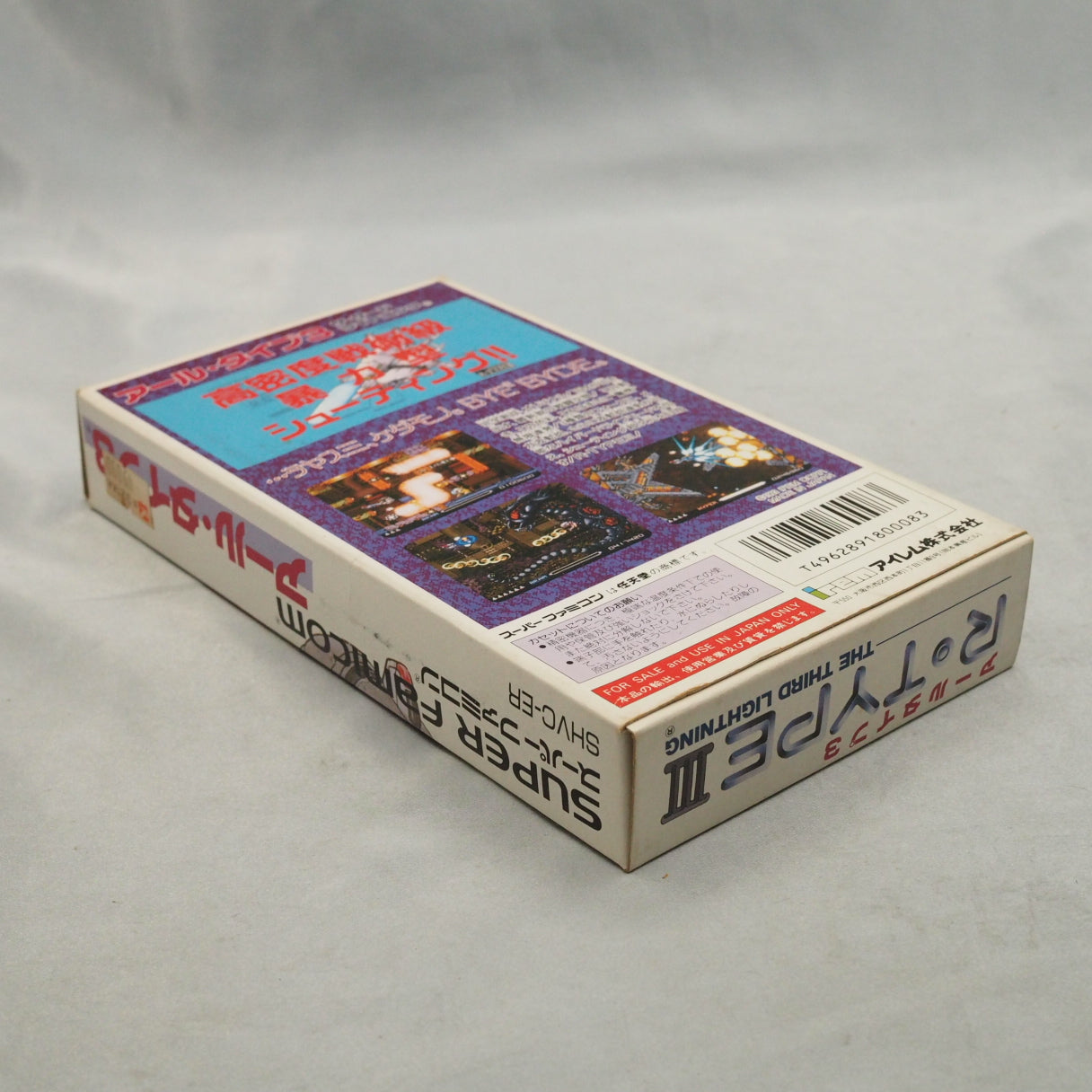 Used R TYPE 3 Ⅲ The Third Lightning Boxed - Tested & Working