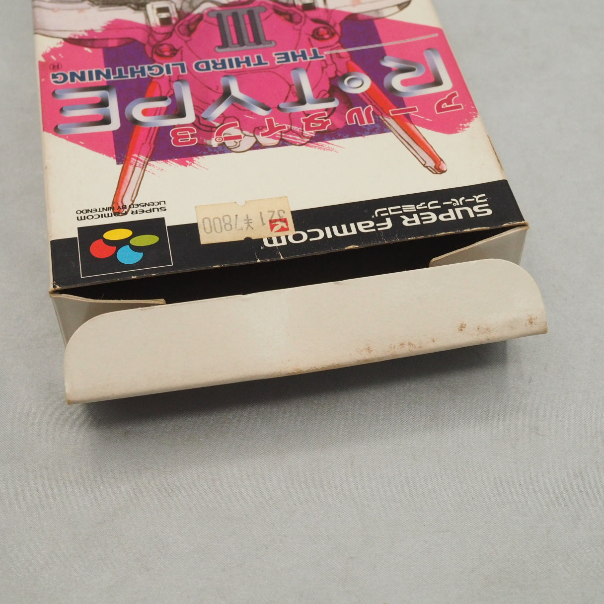 Used R TYPE 3 Ⅲ The Third Lightning Boxed - Tested & Working