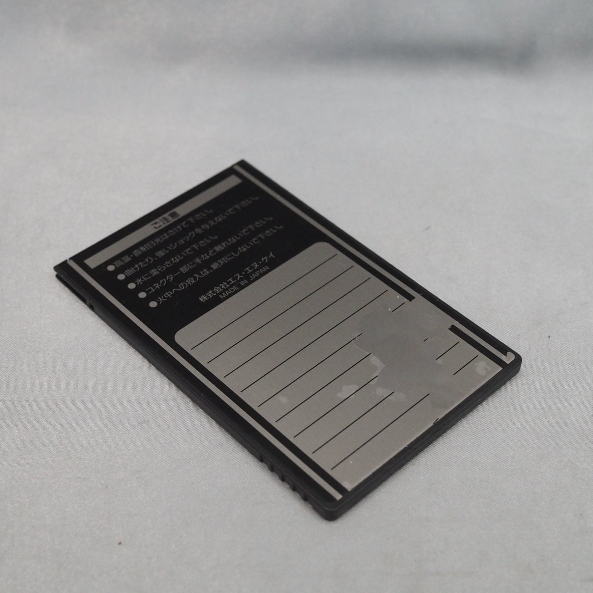 Used NEO GEO AES Memory Card W/Case NEO-IC8 - Tested & Working