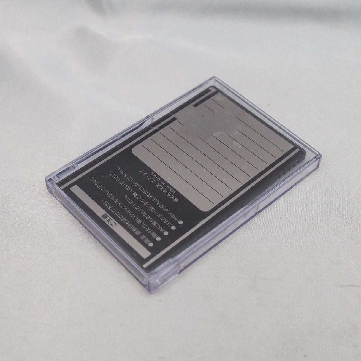 Used NEO GEO AES Memory Card W/Case NEO-IC8 - Tested & Working
