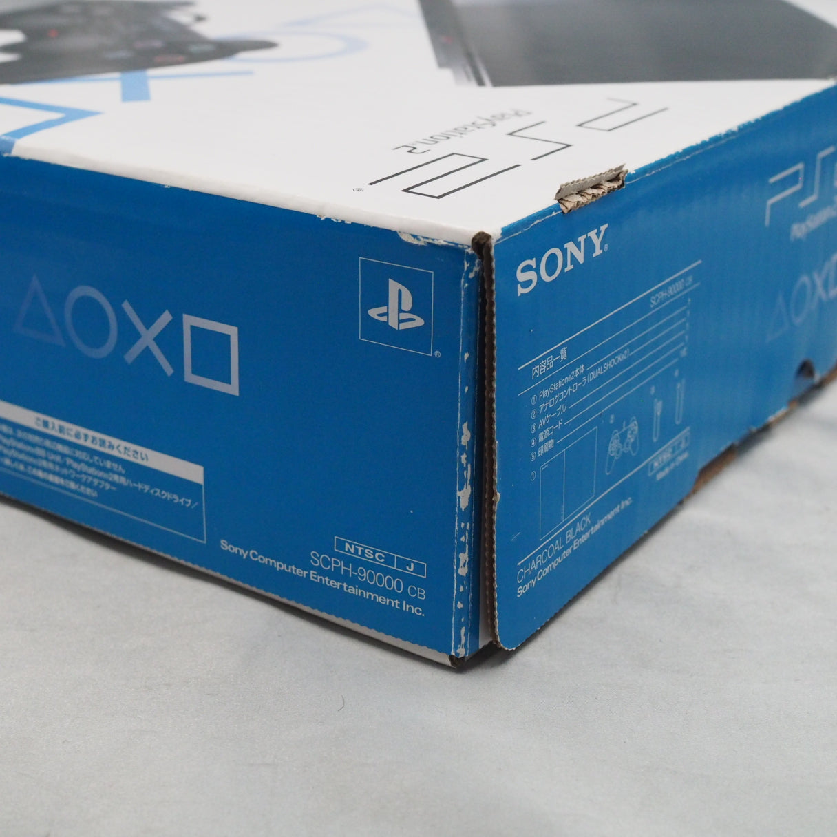 Used PS2 Console system SCPH-90000 Charcoal Black Boxed - Tested & Working