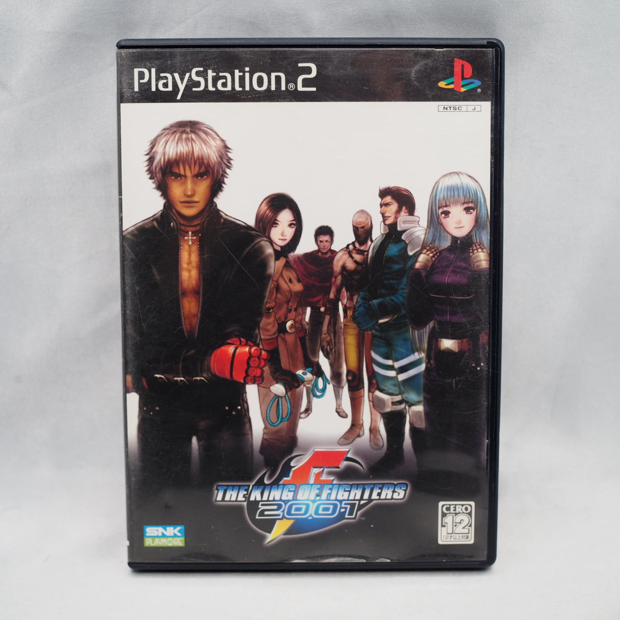 Used THE KING OF FIGHTERS 2001 - Tested & Working