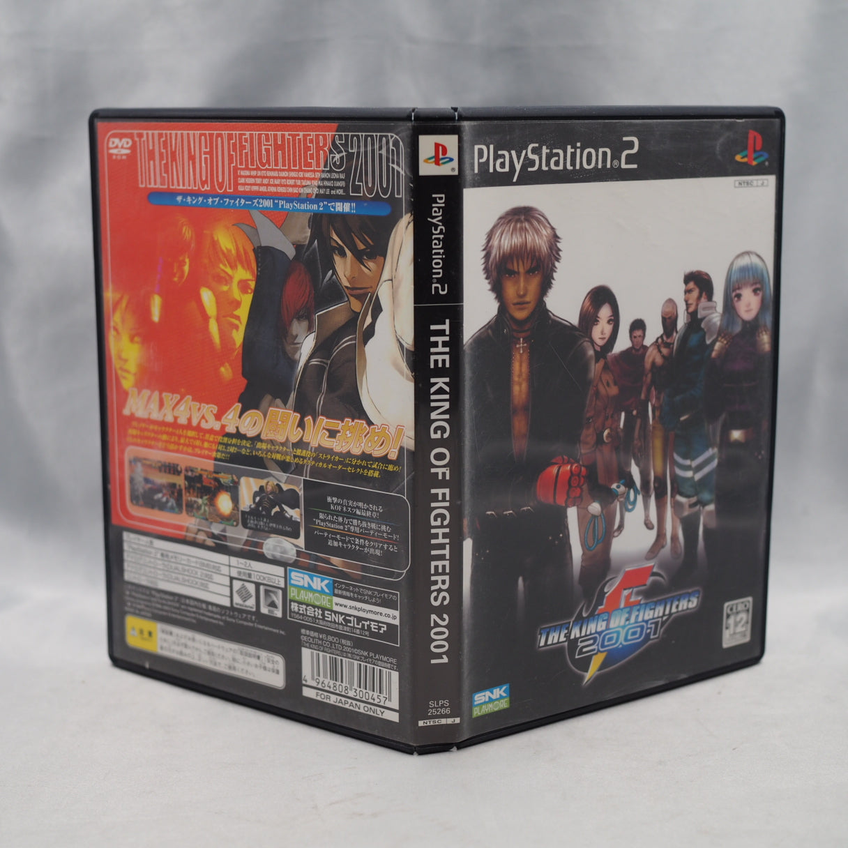Used THE KING OF FIGHTERS 2001 - Tested & Working
