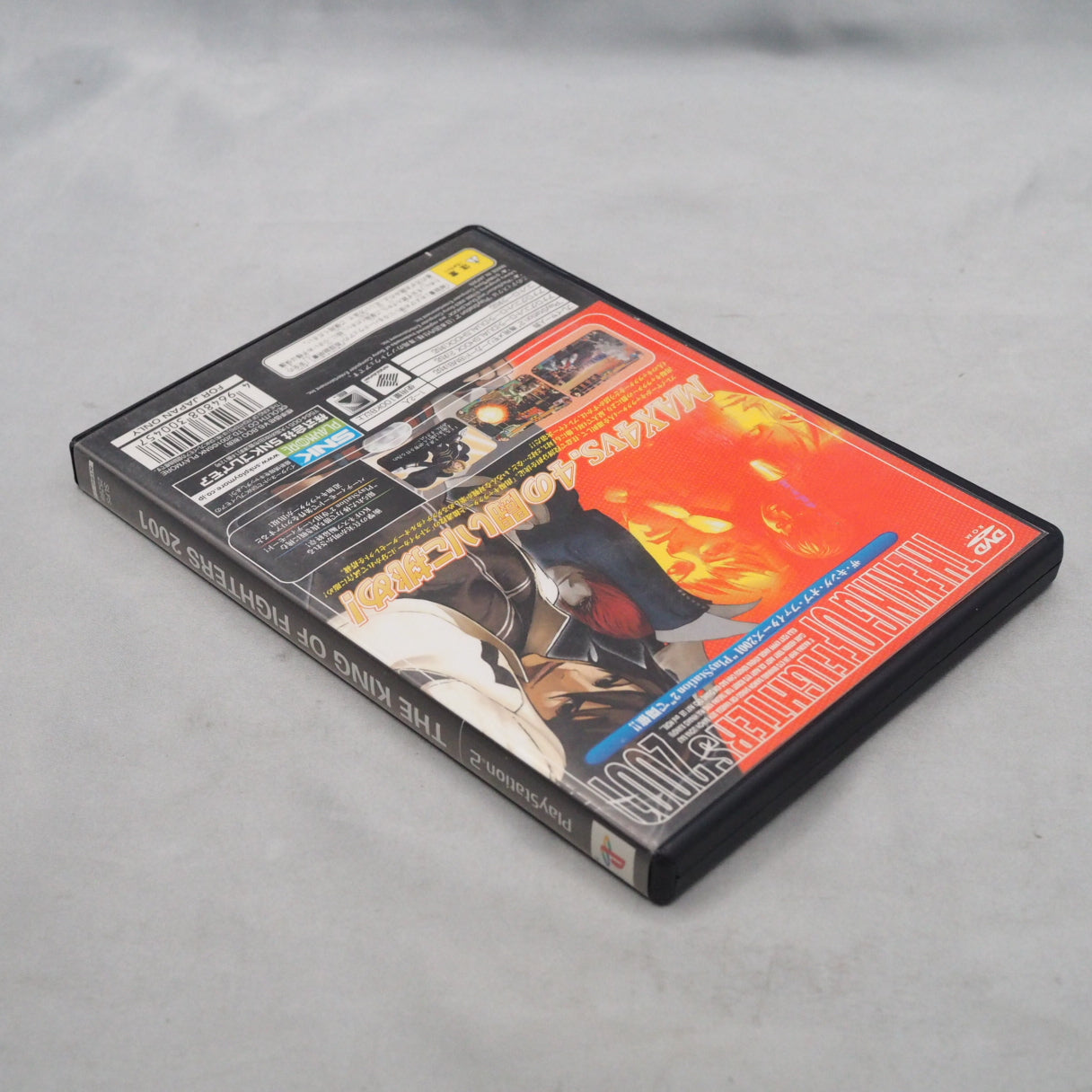 Used THE KING OF FIGHTERS 2001 - Tested & Working