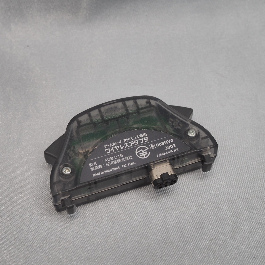 Used Nintendo Game Boy Advance Wireless Adapter AGB-015 - Tested & Working — Nintendo | Enjoy Game Japan