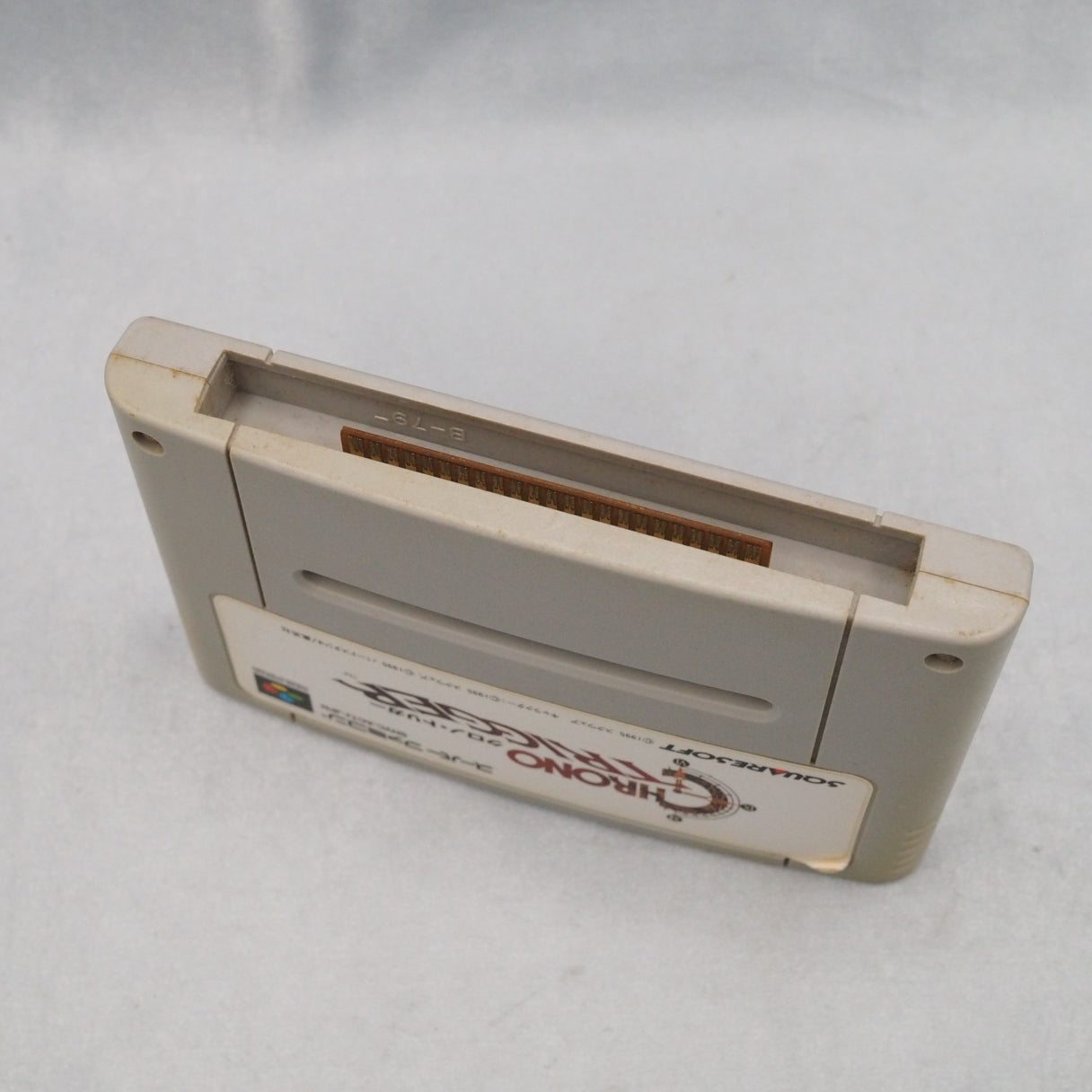 Used CHRONO TRIGGER - Tested & Working