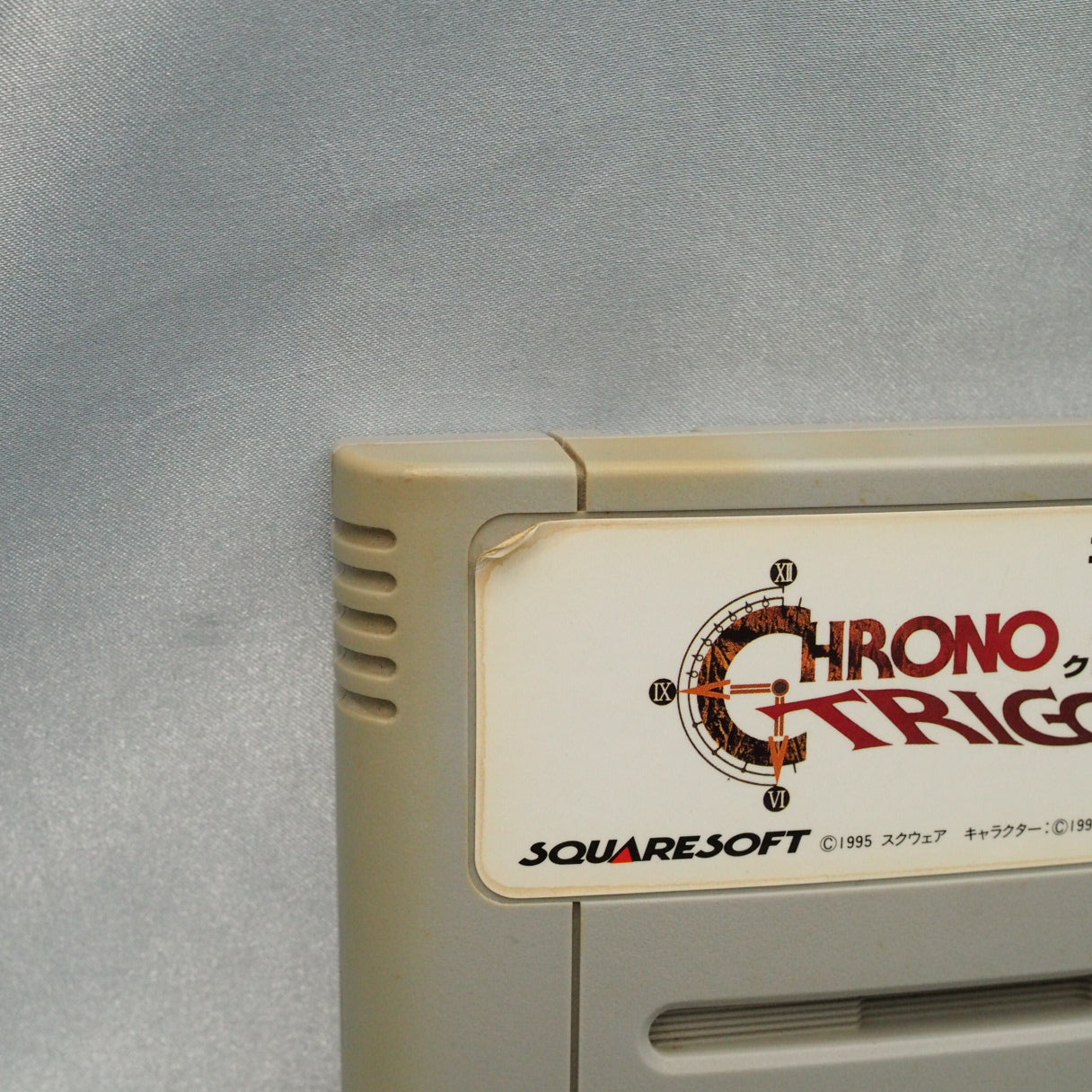 Used CHRONO TRIGGER - Tested & Working