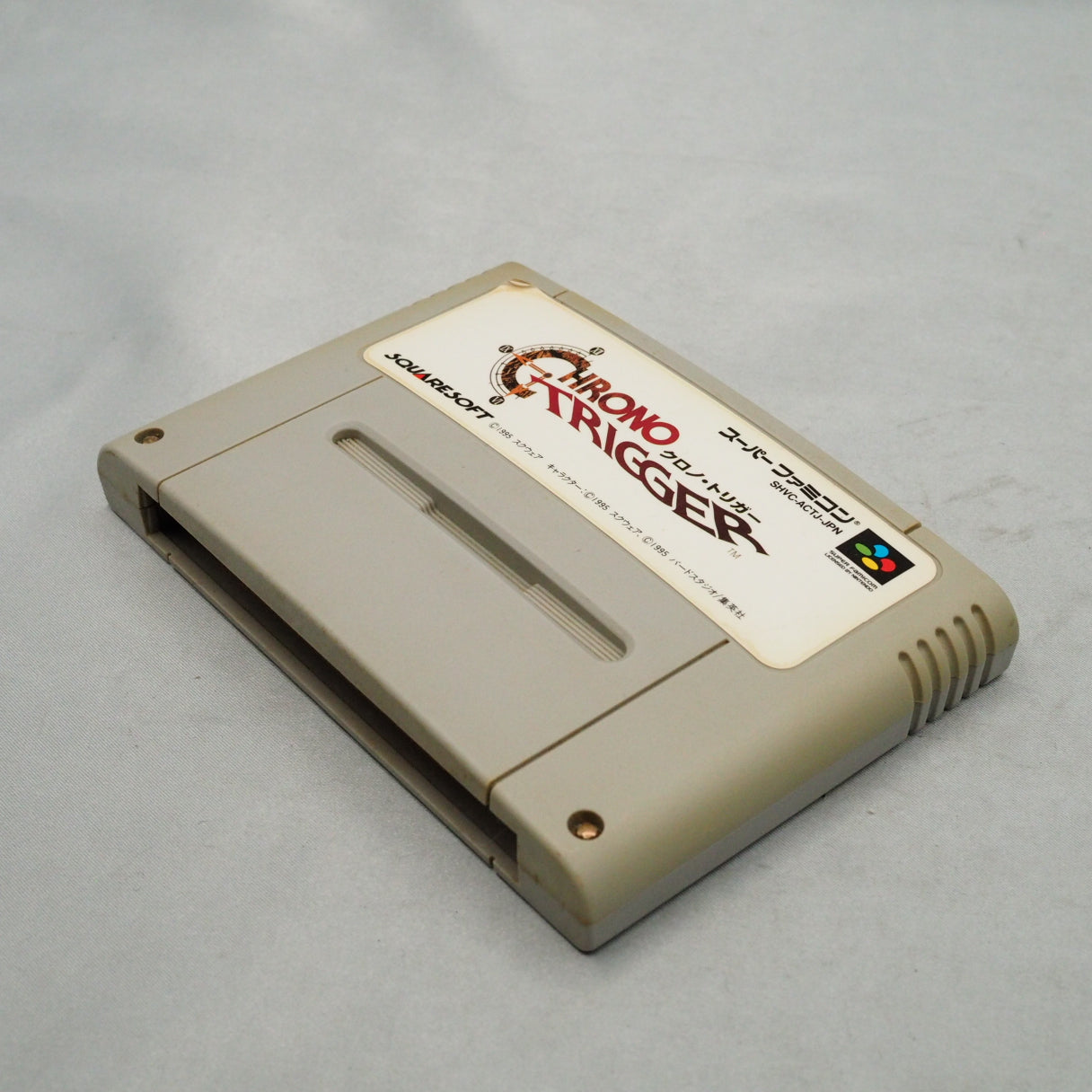 Used CHRONO TRIGGER - Tested & Working