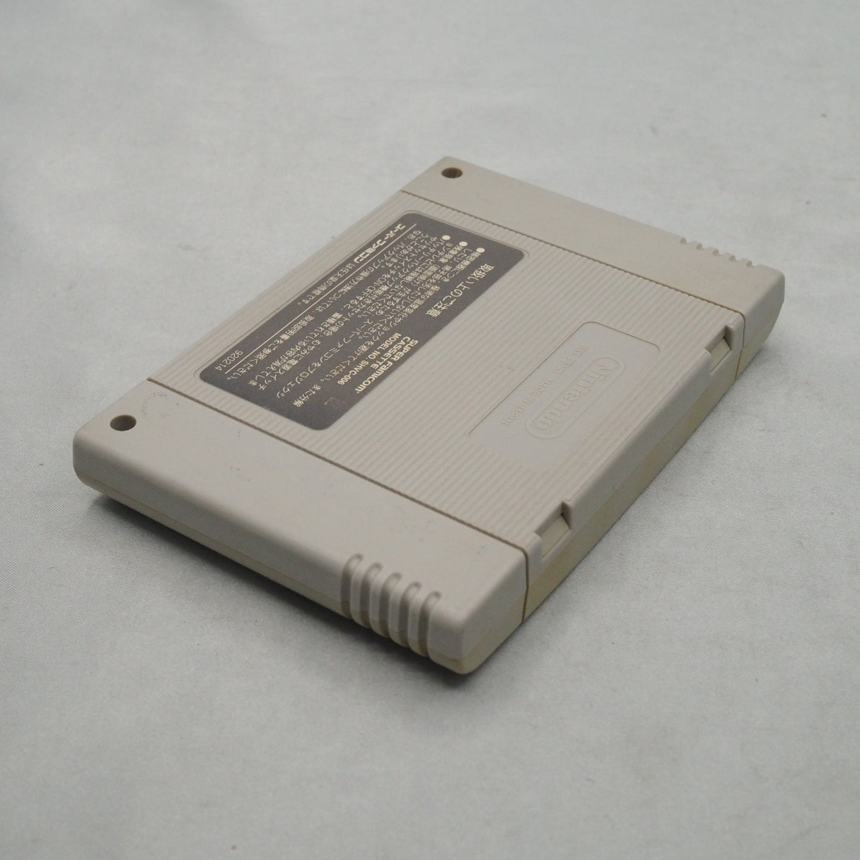 Used CHRONO TRIGGER - Tested & Working