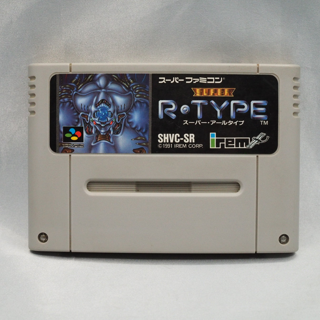 Used SUPER R TYPE - Tested & Working
