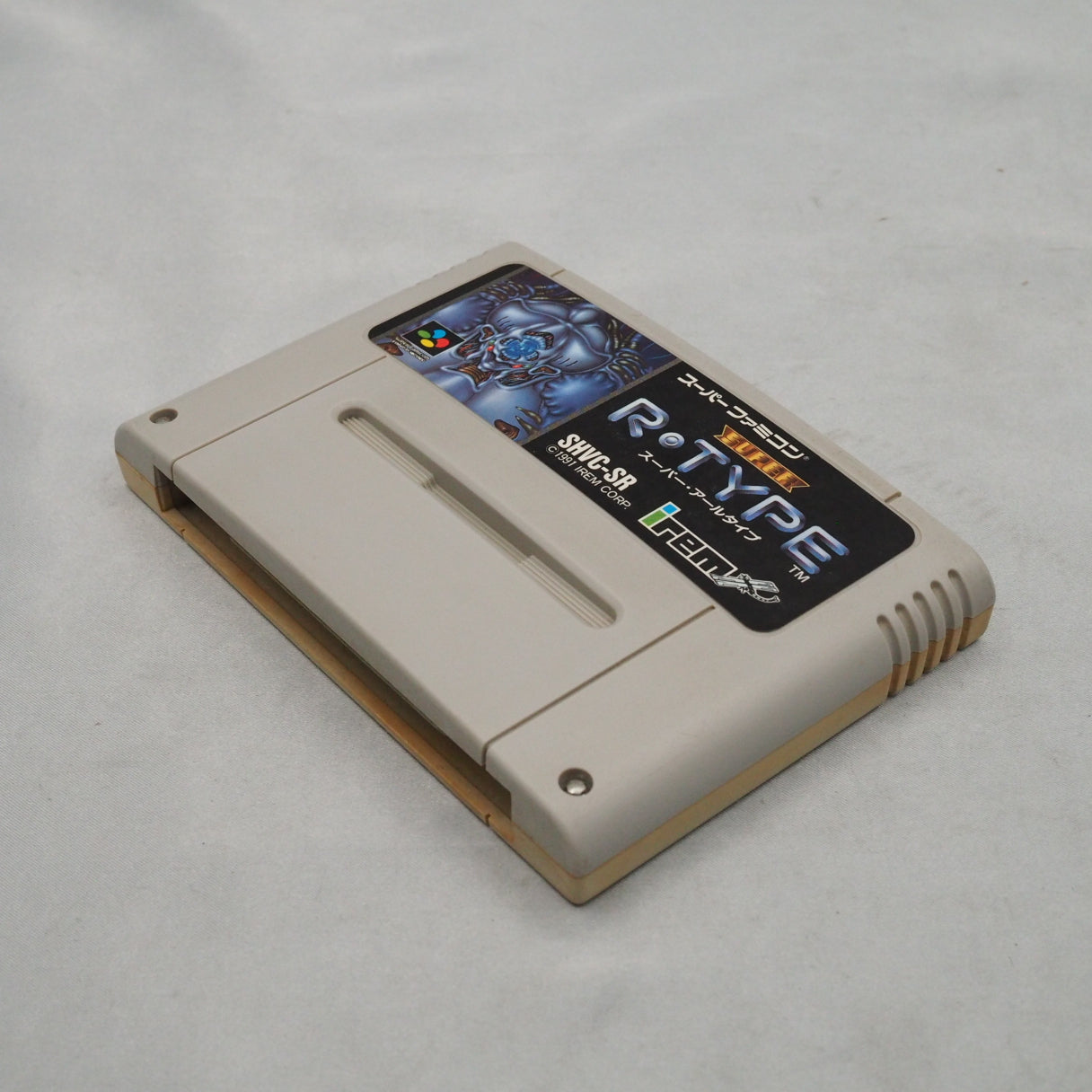 Used SUPER R TYPE - Tested & Working