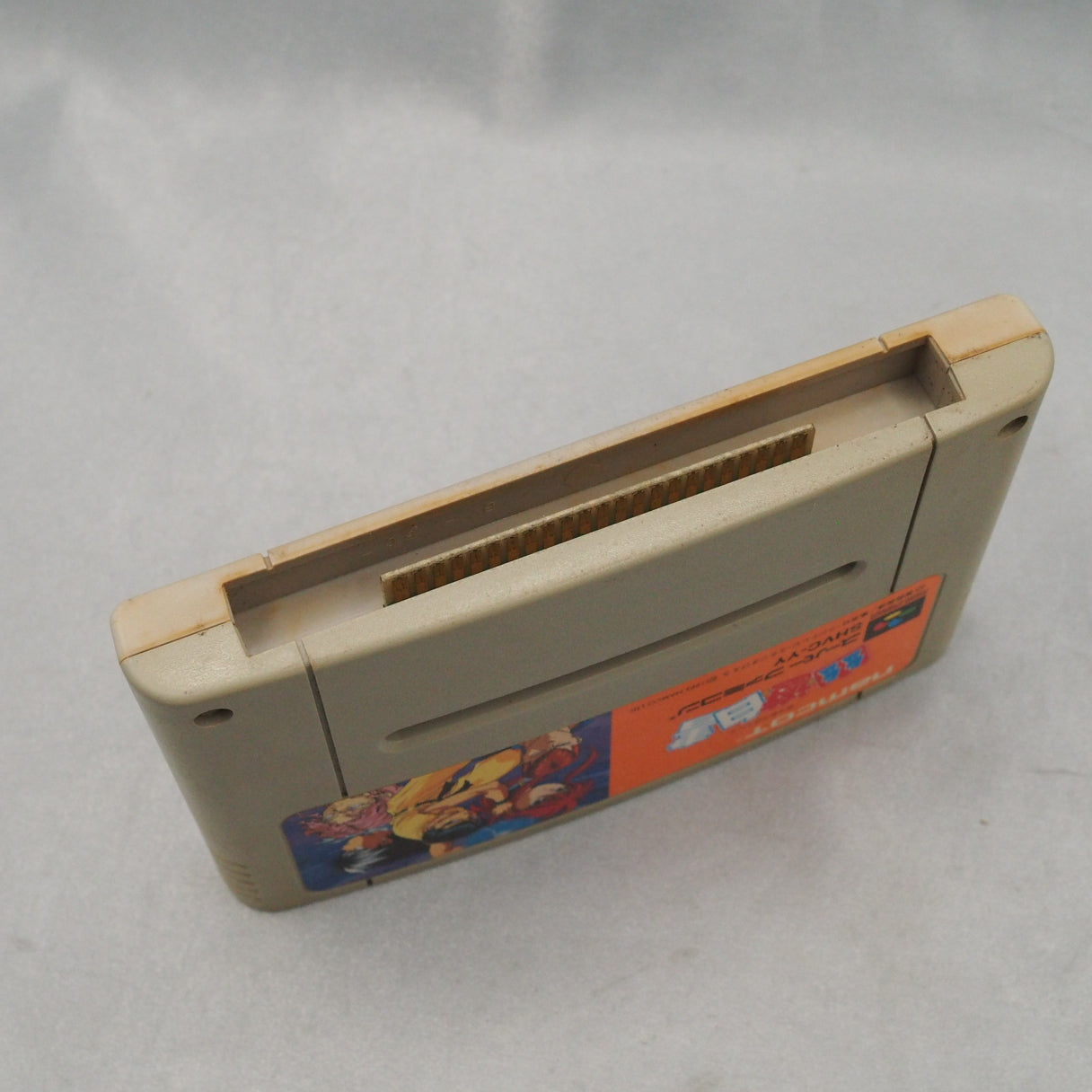 Used YUYU HAKUSHO - Tested & Working